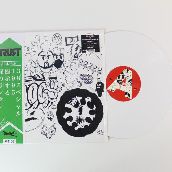 パリコレクション 38 Spesh Edition Ltd Vinyl Air on 1995 - Lantern Green X ロッド