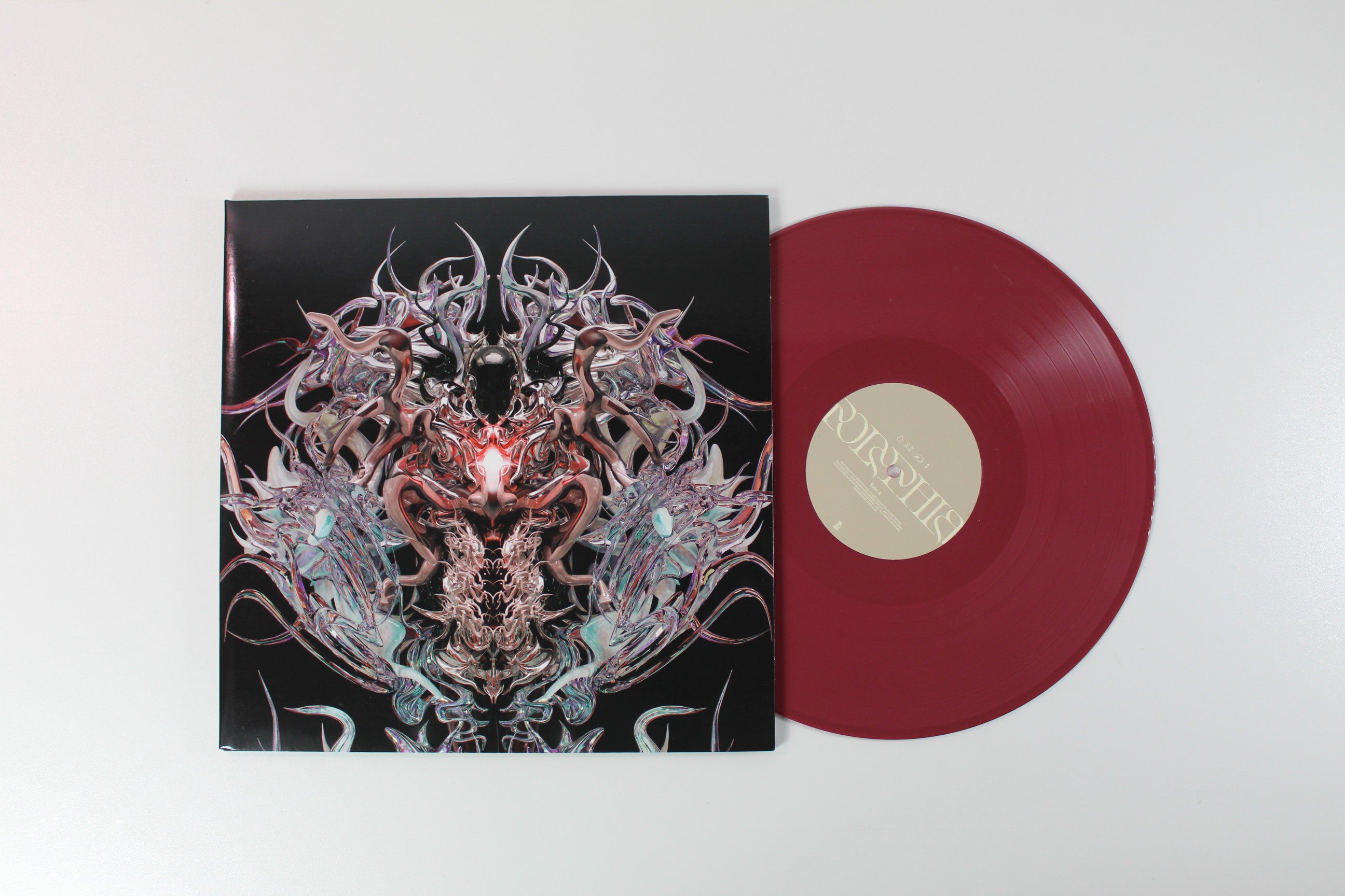 Polyphia - Remember That You Will Die on Rise Records Inc. Oxblood Red Vinyl
