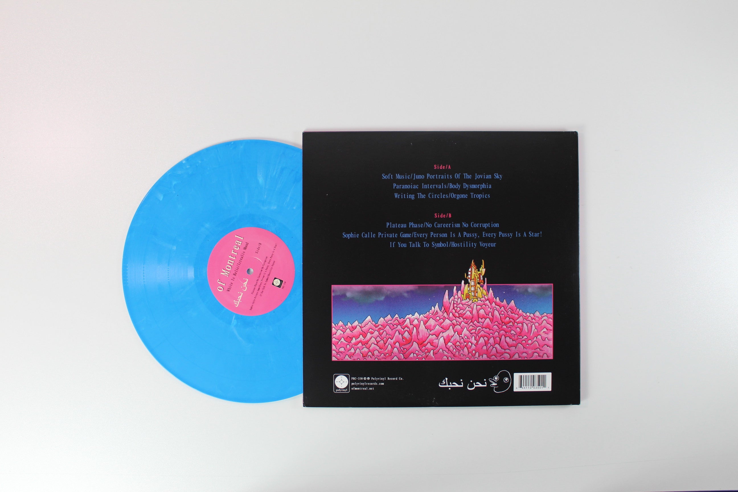 Of Montreal - White Is Relic/Irrealis Mood on Polyvinyl 180 Gram Cyan