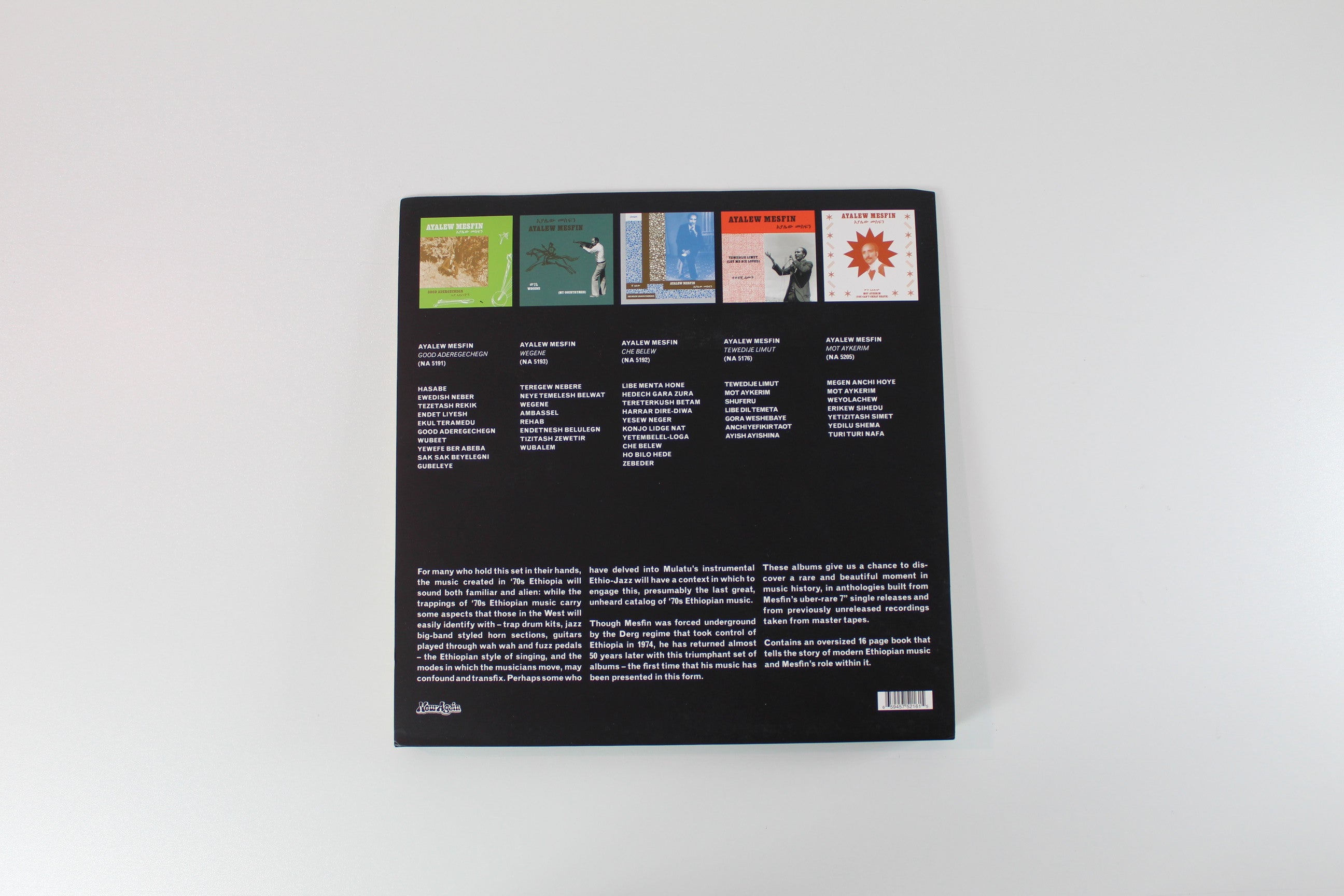 Ayalew Mesfin - The Complete Works on Now Again Compilation Set