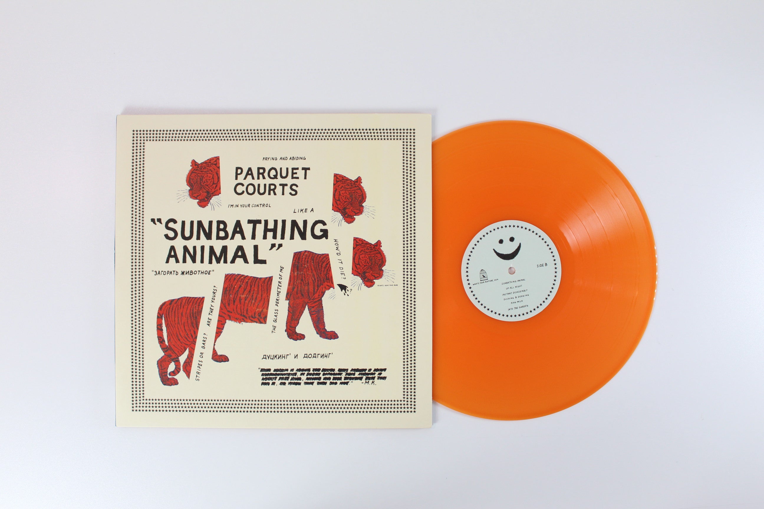Parquet Courts - Sunbathing Animal on What's Your Rupture? - Orange Vinyl
