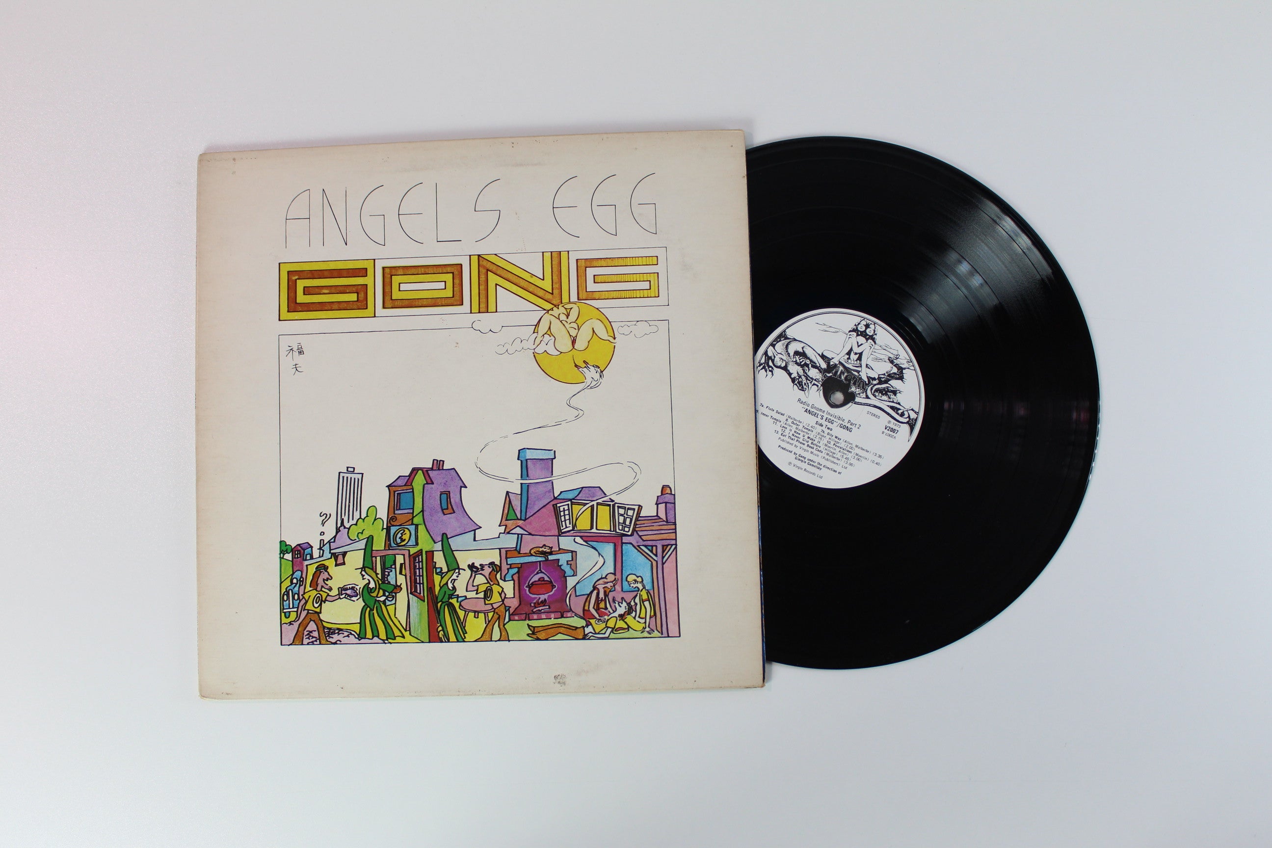 Gong - Angel's Egg (Radio Gnome Invisible Part 2) on Virgin UK Pressing