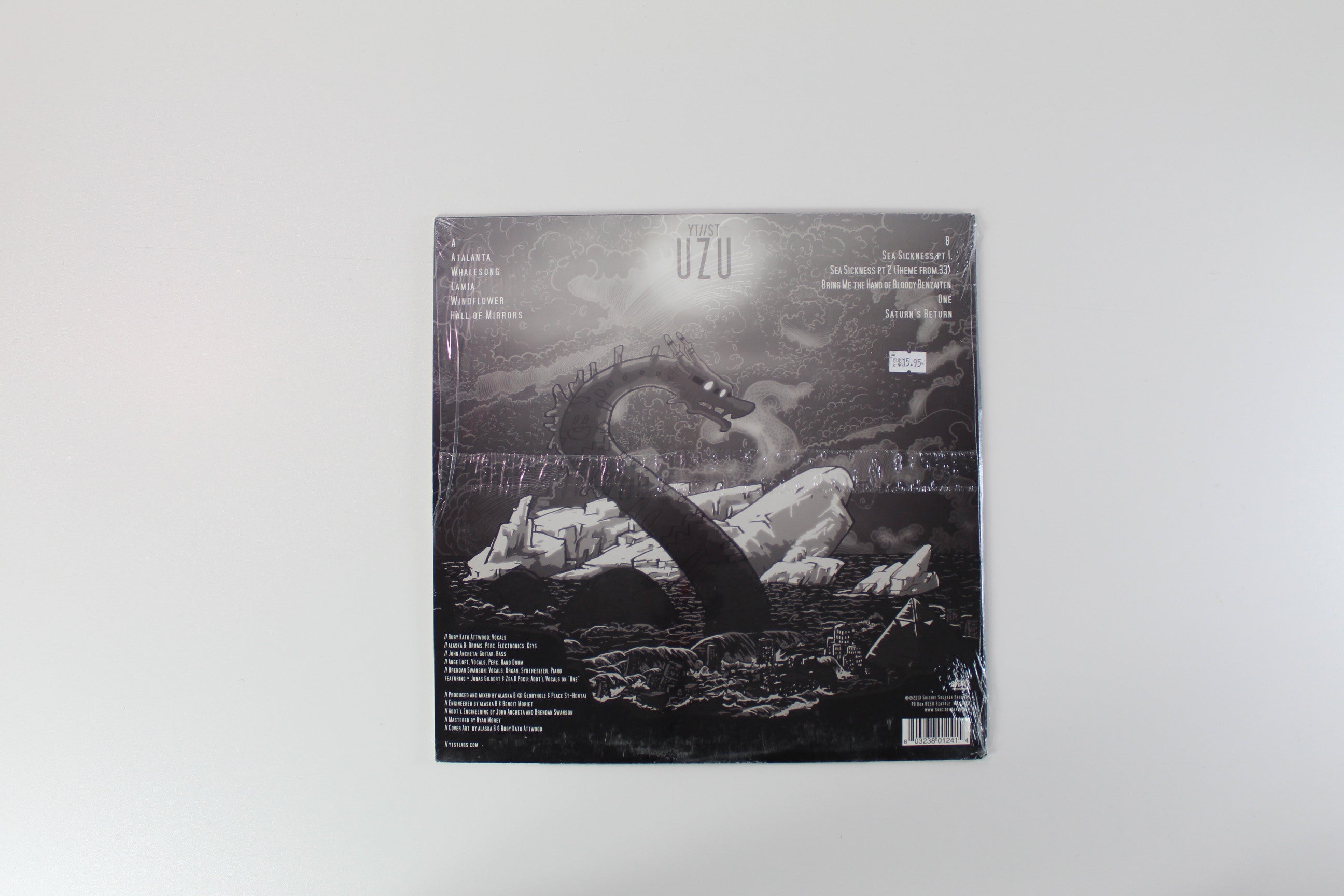 Yamantaka // Sonic Titan - UZU Grey Marble Vinyl on Suicide Squeeze Sealed