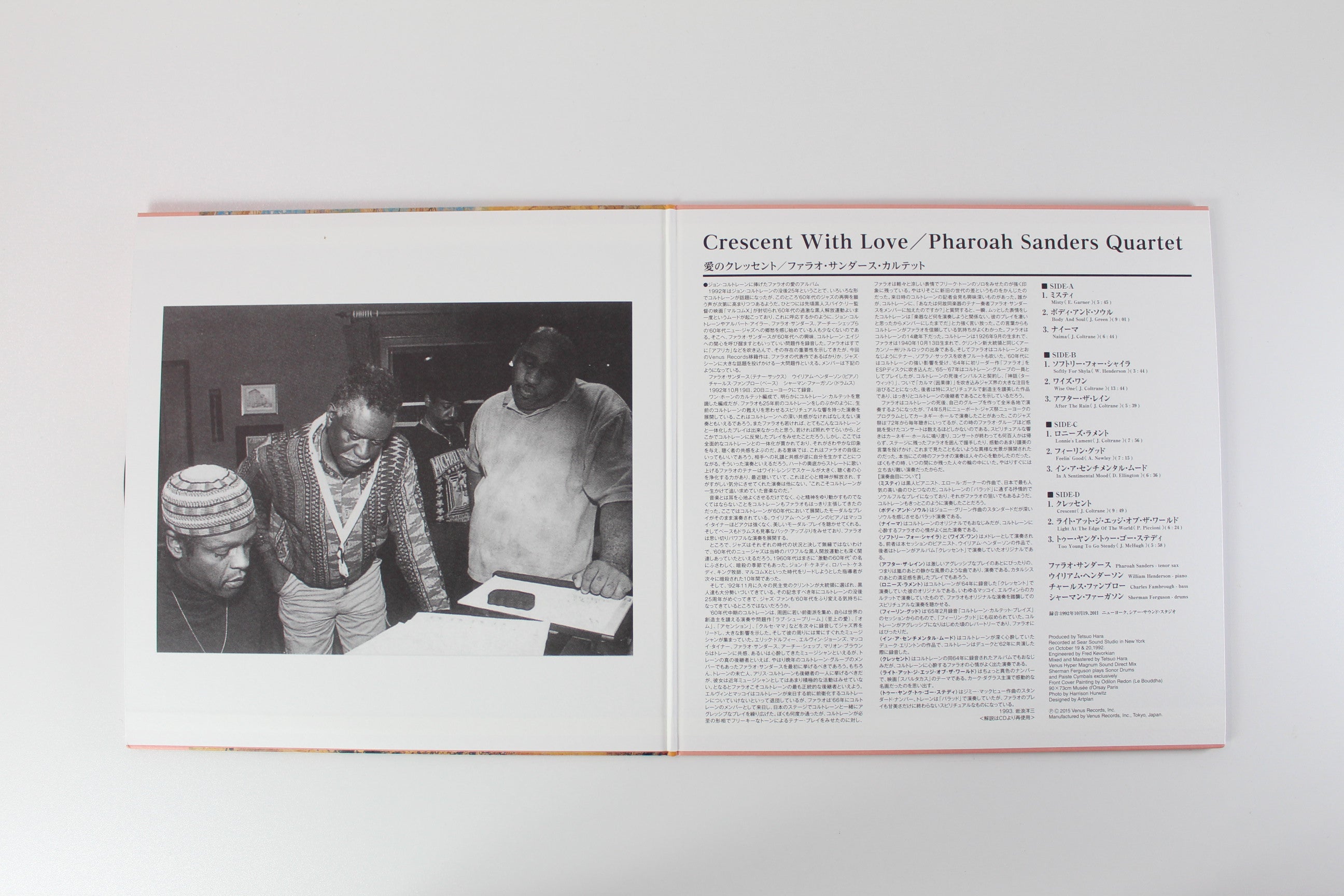 Pharoah Sanders Quartet - Crescent With Love Ltd. Reissue on Venus Records