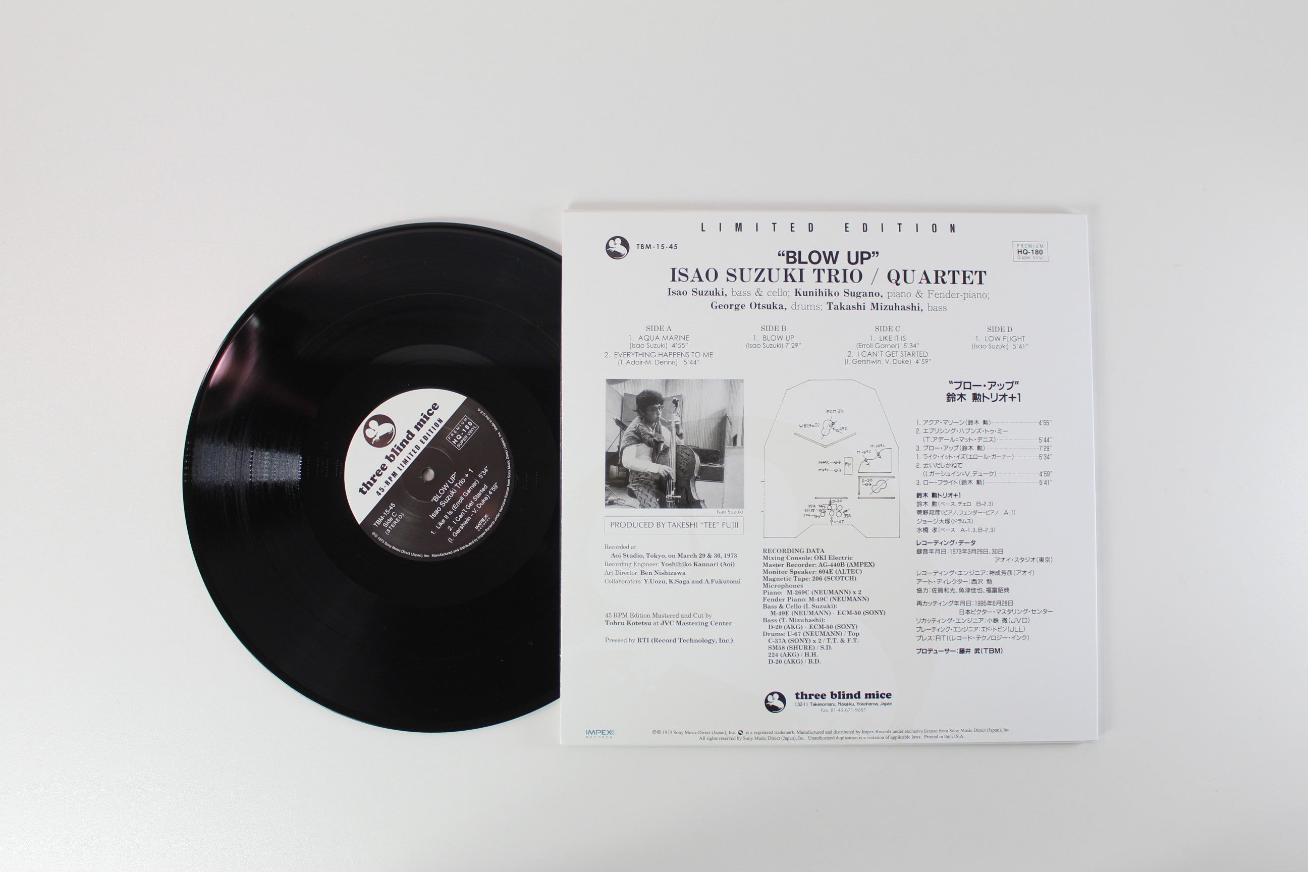 Isao Suzuki Trio, Isao Suzuki Quartet - Blow Up Ltd. 45 RPM Reissue on Impex Records