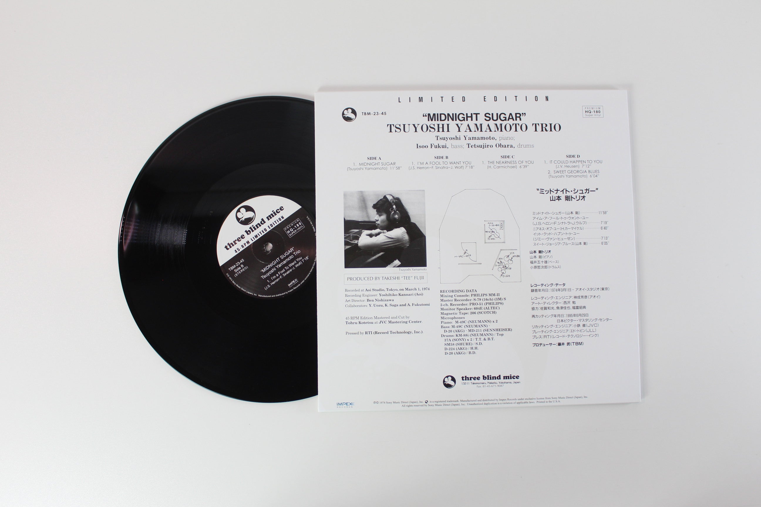 Tsuyoshi Yamamoto Trio - Midnight Sugar on Three Blind Mice Impex TB Super Cut 2 X 12" 45 RPM Ltd 180 Gram Reissue