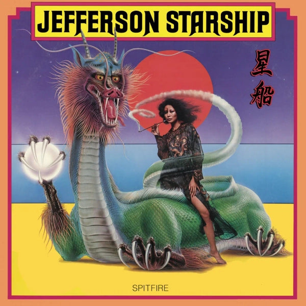 Jefferson Starship - Spitfire [Orange Vinyl]