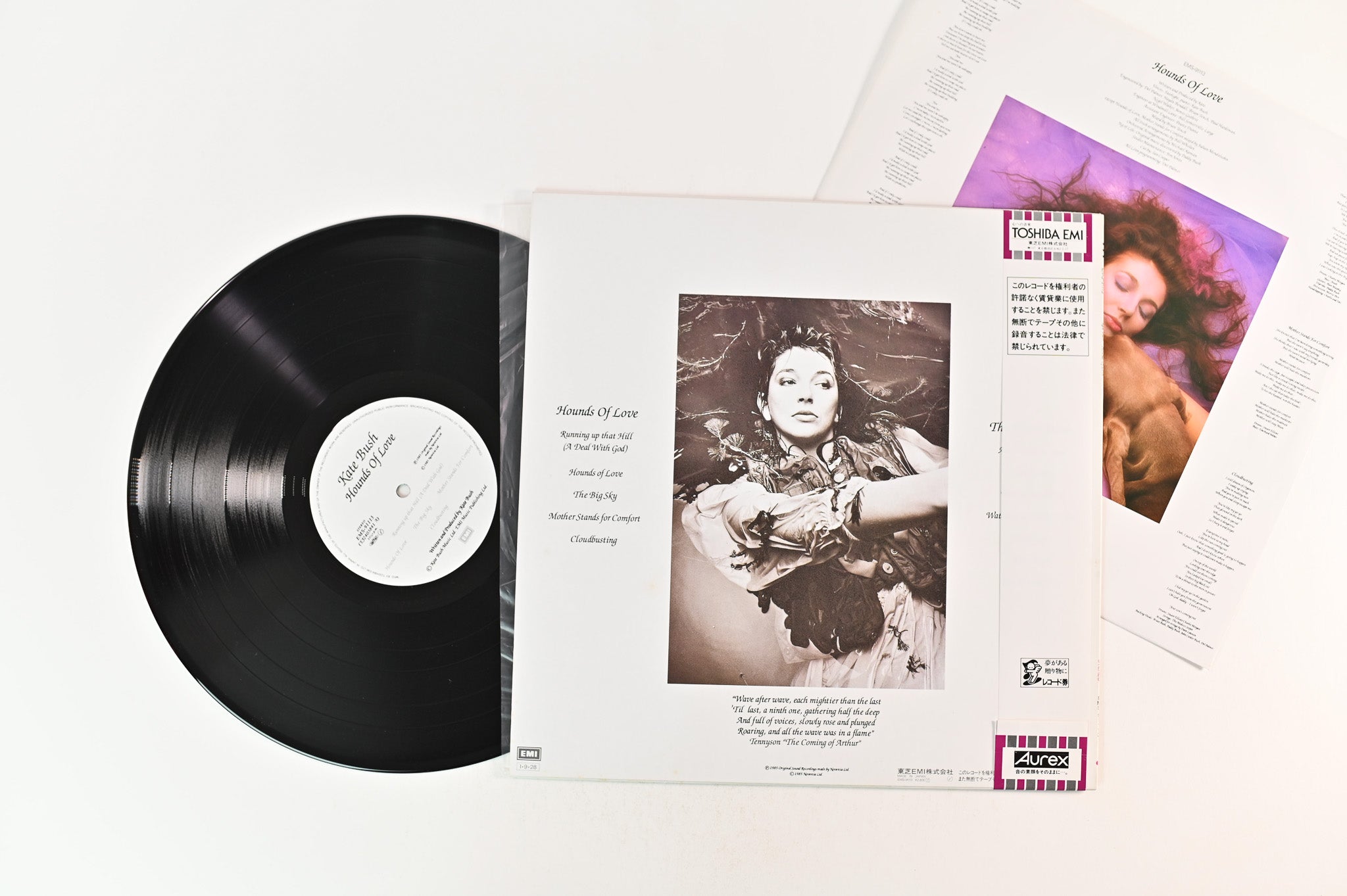 Kate Bush - Hounds Of Love on EMI Japanese Pressing