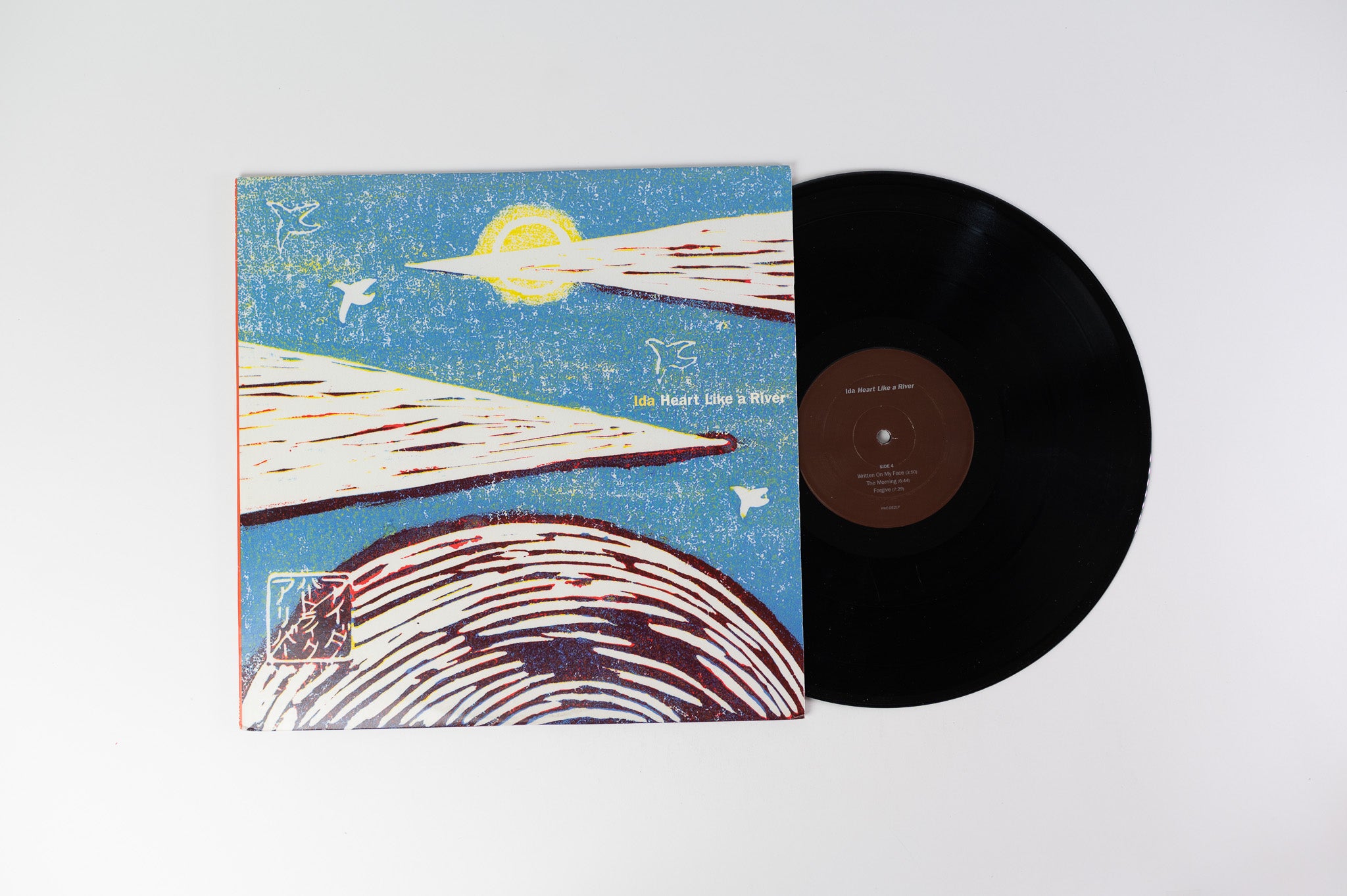 Ida - Heart Like A River on Polyvinyl Record Company