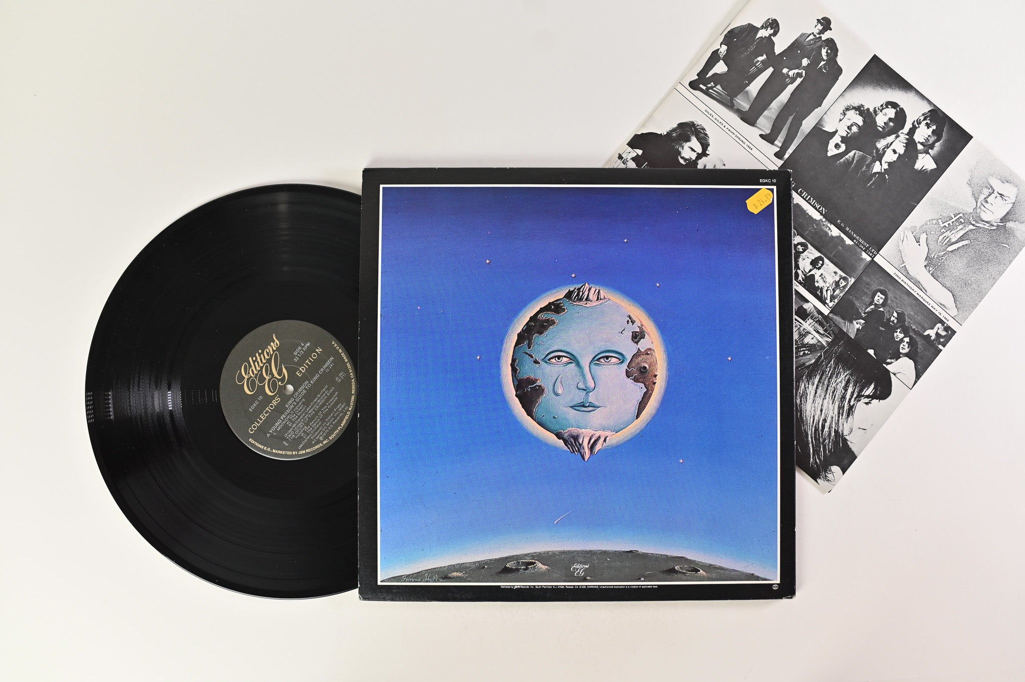 King Crimson - The Young Persons' Guide To King Crimson on Editions EG