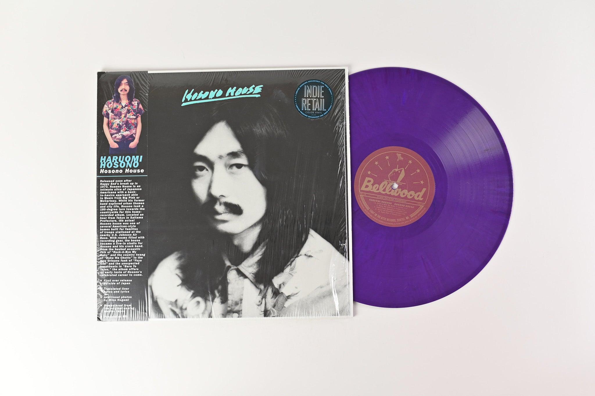 Haruomi Hosono - Hosono House on Light In The Attic Ltd Purple Reissue