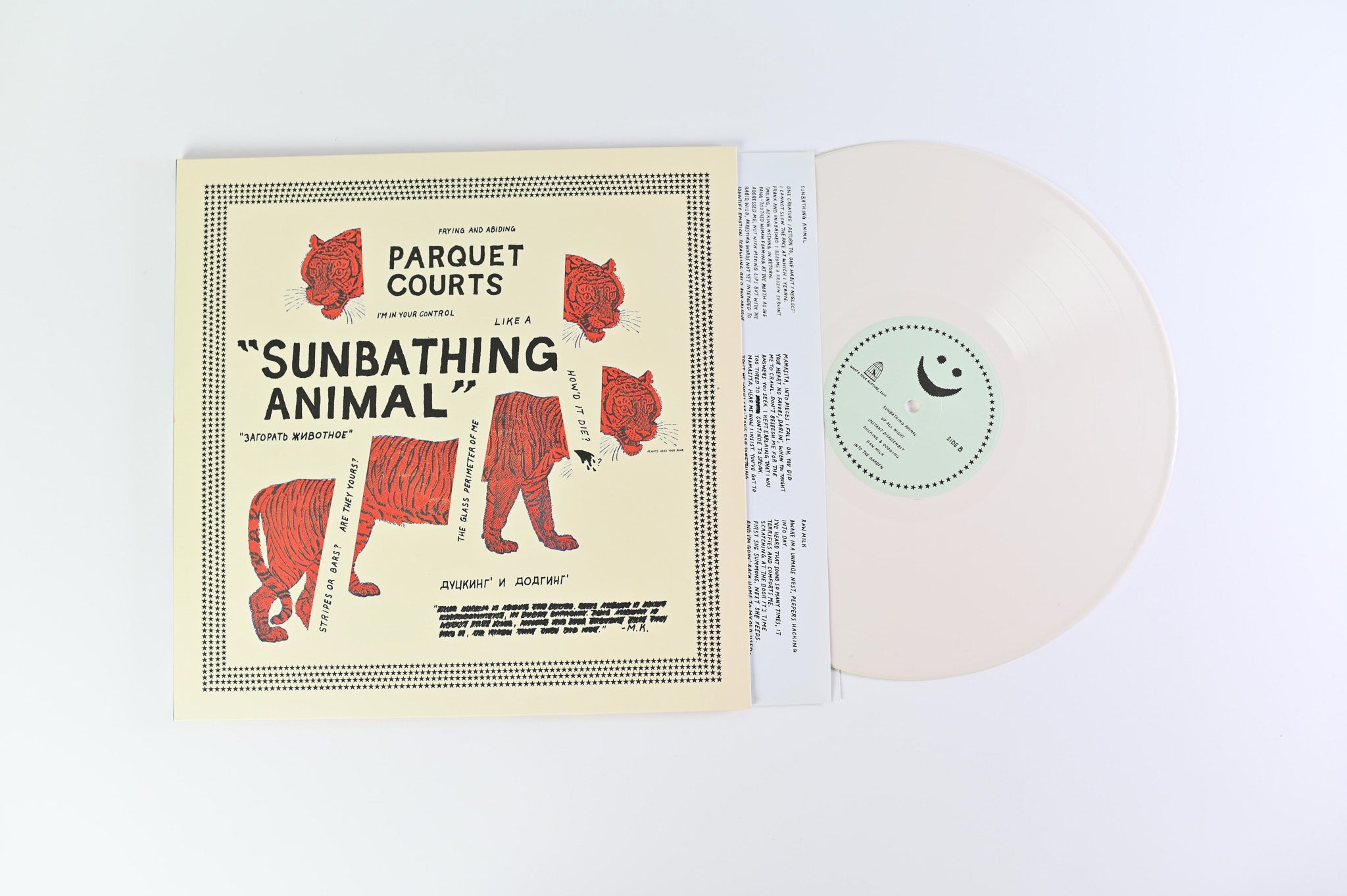 Parquet Courts - Sunbathing Animal on What's Your Rupture Ltd Bone White