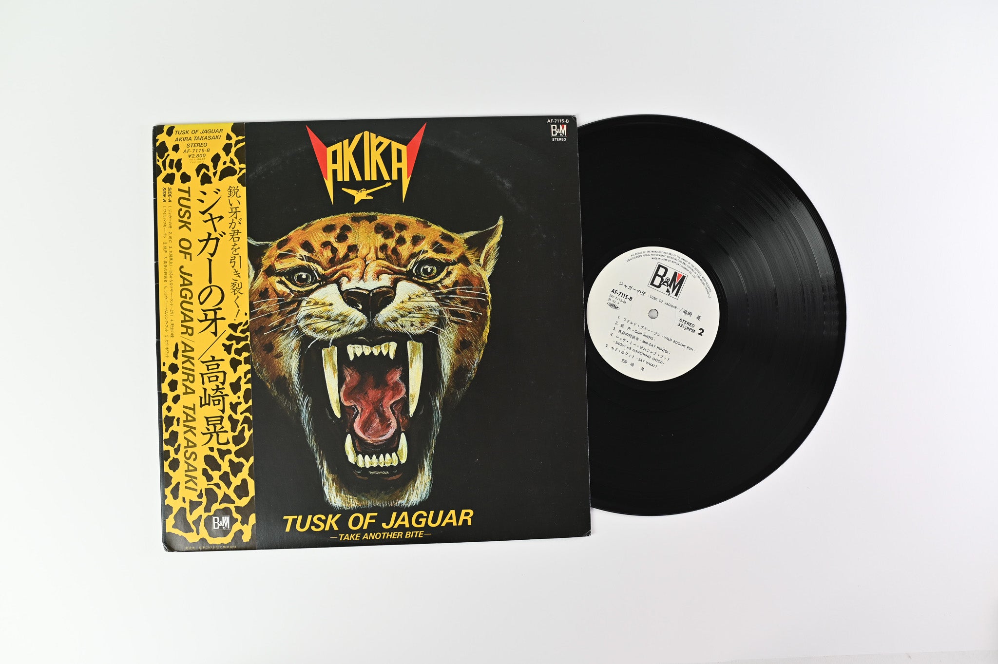 Akira Takasaki - Tusk Of Jaguar = ジャガーの牙 on B&M