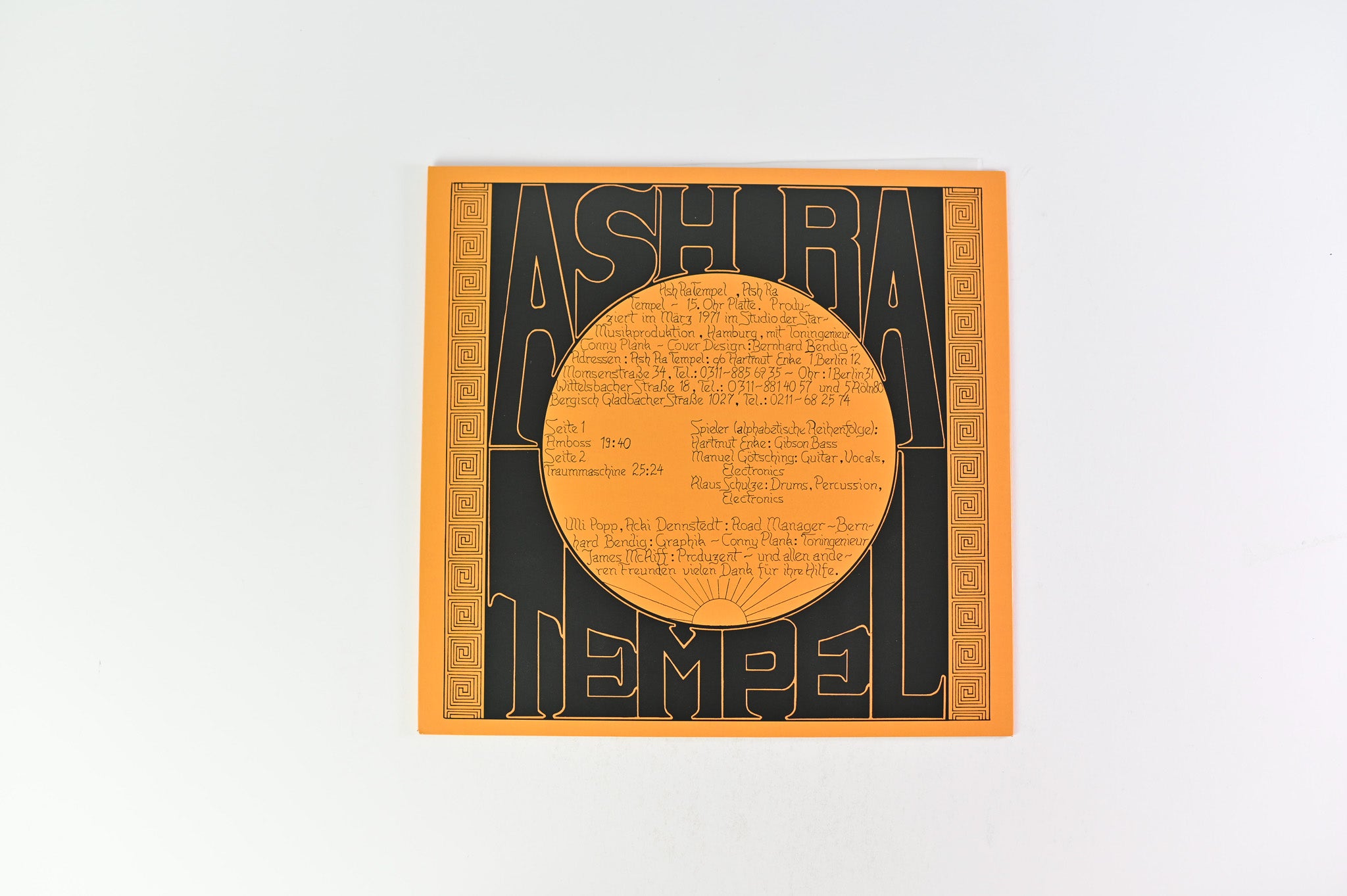 Ash Ra Tempel - Ash Ra Tempel Unofficial Pressing