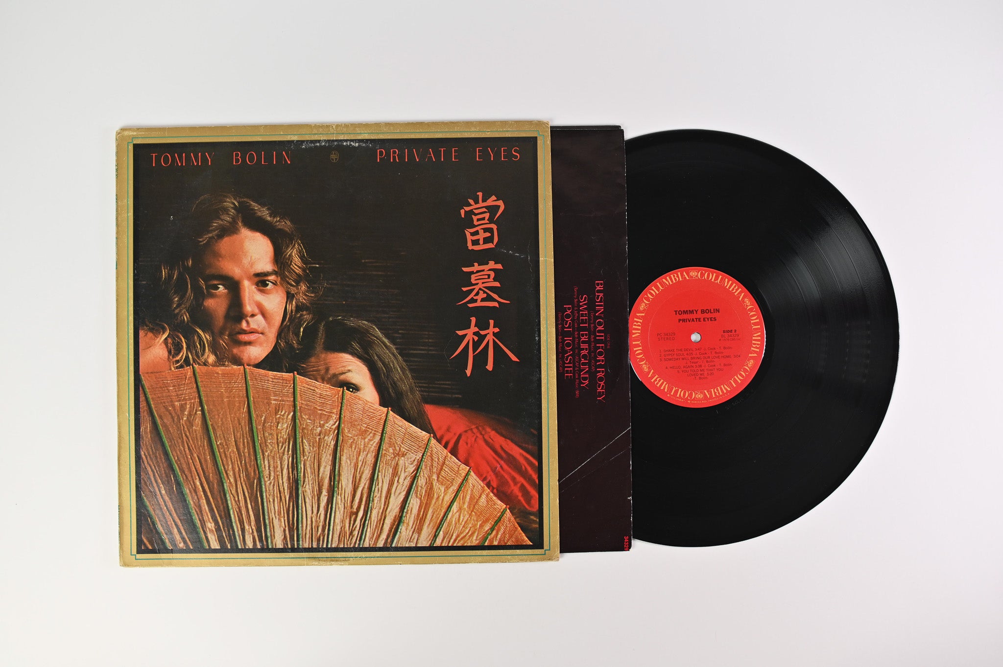 Tommy Bolin - Private Eyes on Columbia