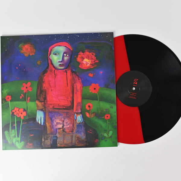 Girl In Red - If I Could Make It Go Quiet on AWAL Ltd Black & Red Spli