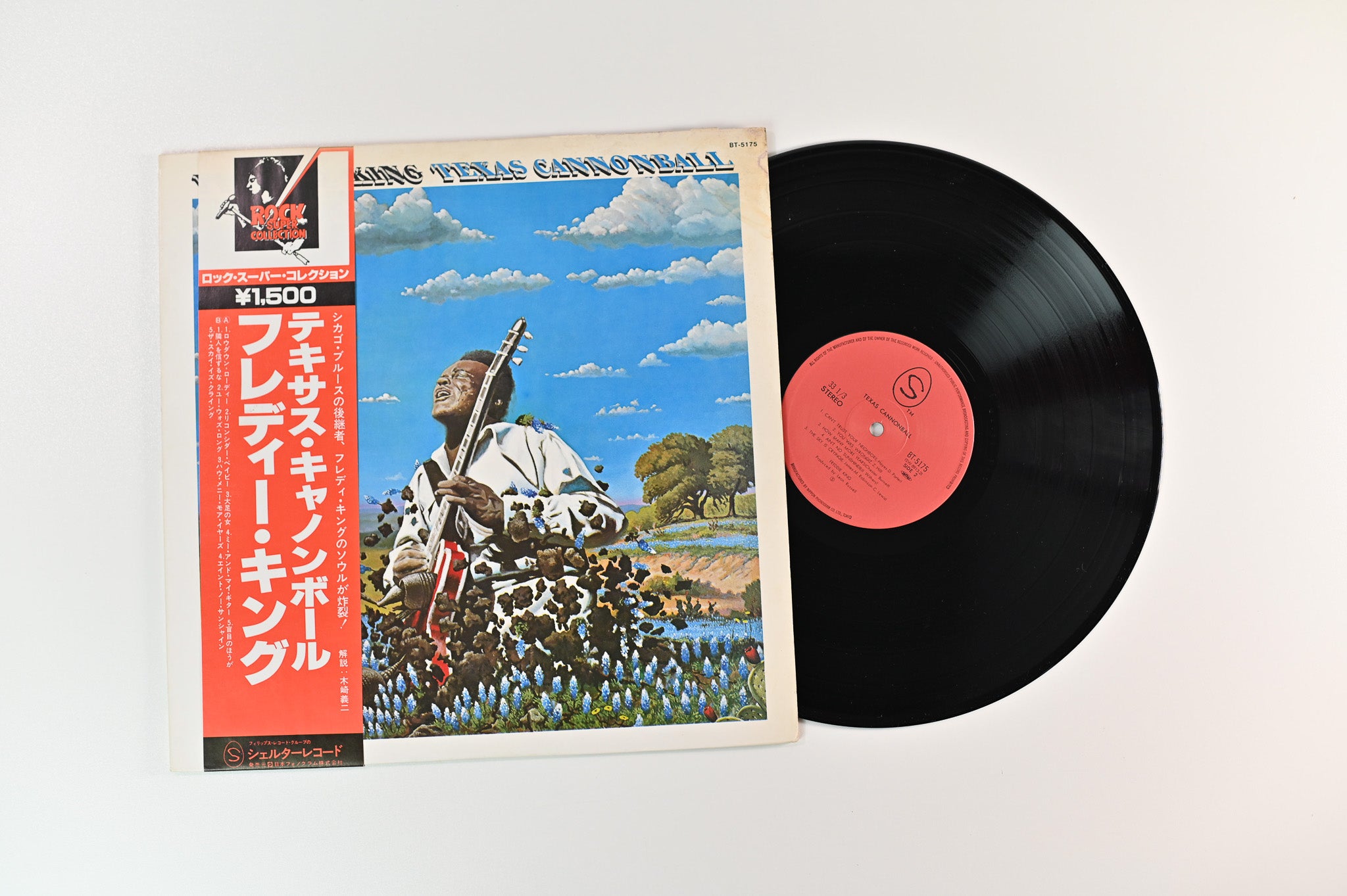 Freddie King - Texas Cannonball on Shelter Japanese Reissue