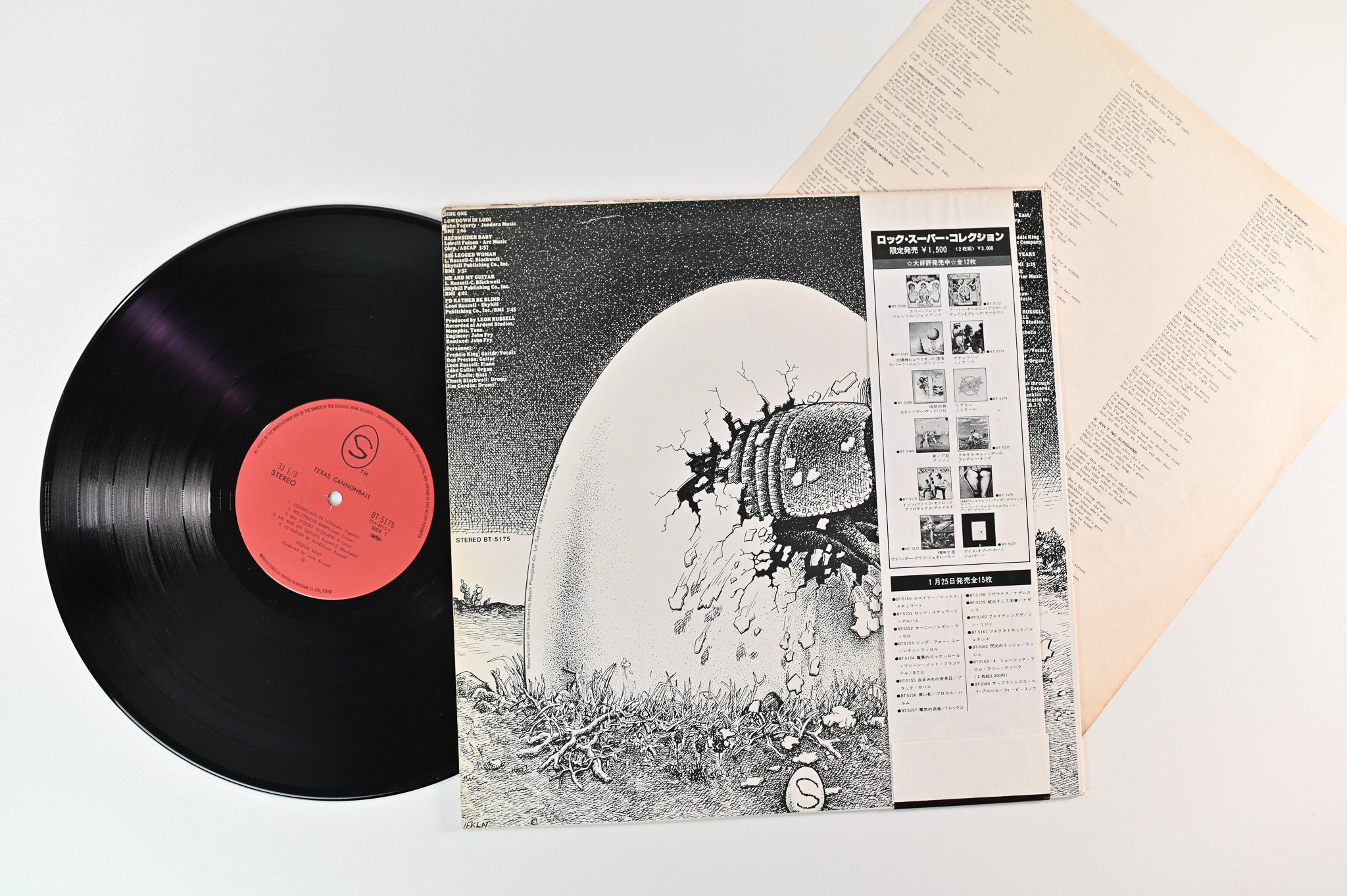 Freddie King - Texas Cannonball on Shelter Japanese Reissue