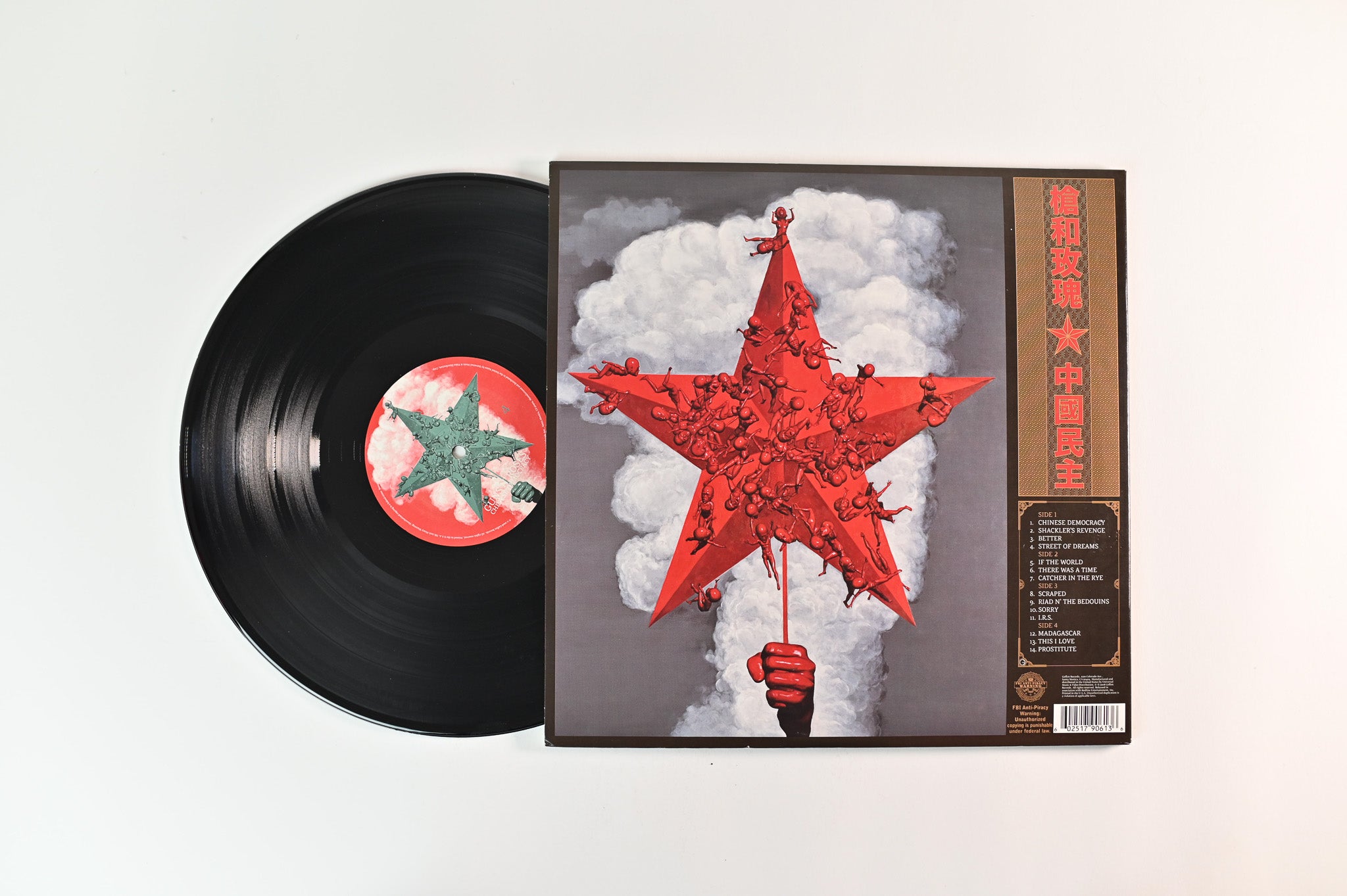 Guns N' Roses - Chinese Democracy on Black Frog Geffen 180 Gram