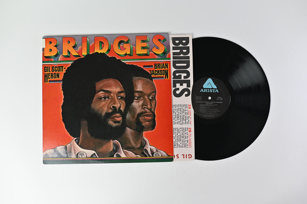 Gil Scott-Heron and Brian Jackson レコード Gil Scott-Heron & Brian Jackson - Bridges - 1977 Arista, VG+/VG+