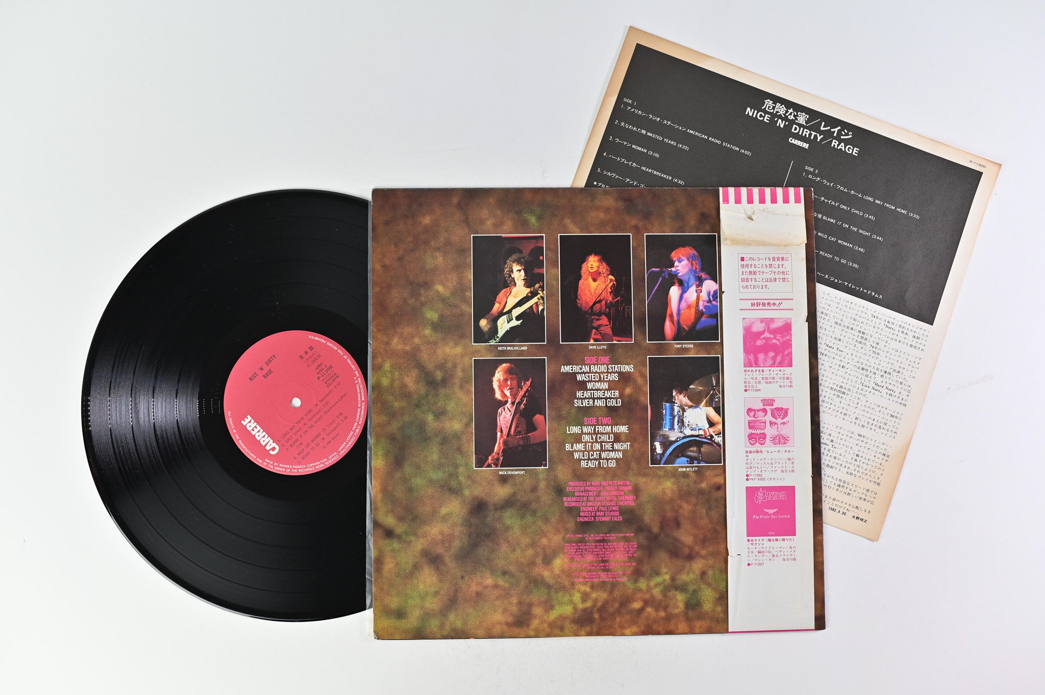Rage - Nice 'N' Dirty on Carrere Japanese Pressing