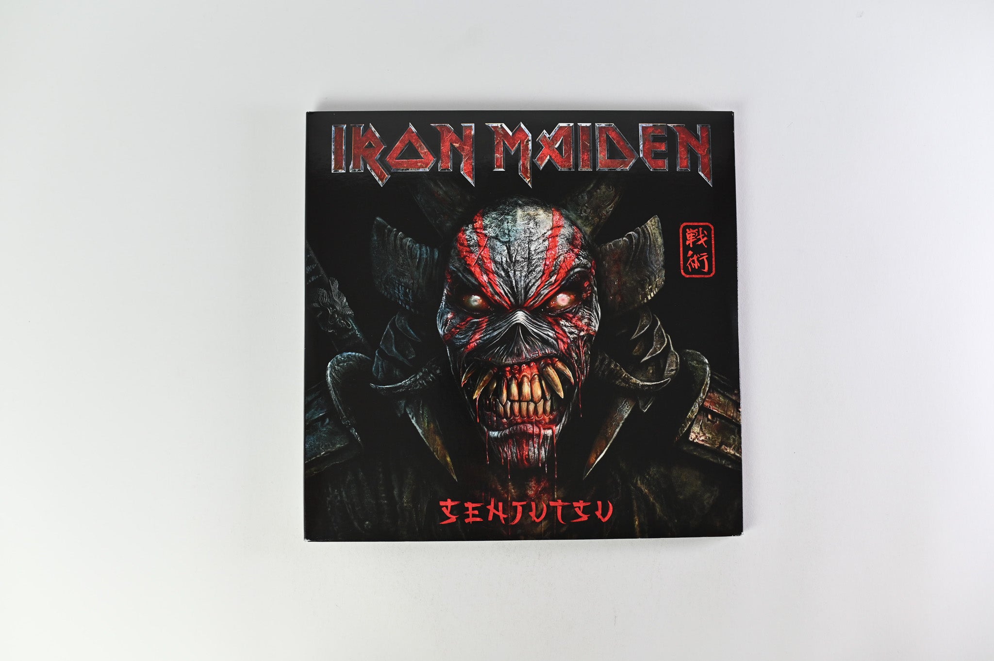 Iron Maiden - Senjutsu on BMG - Red & Black Marble