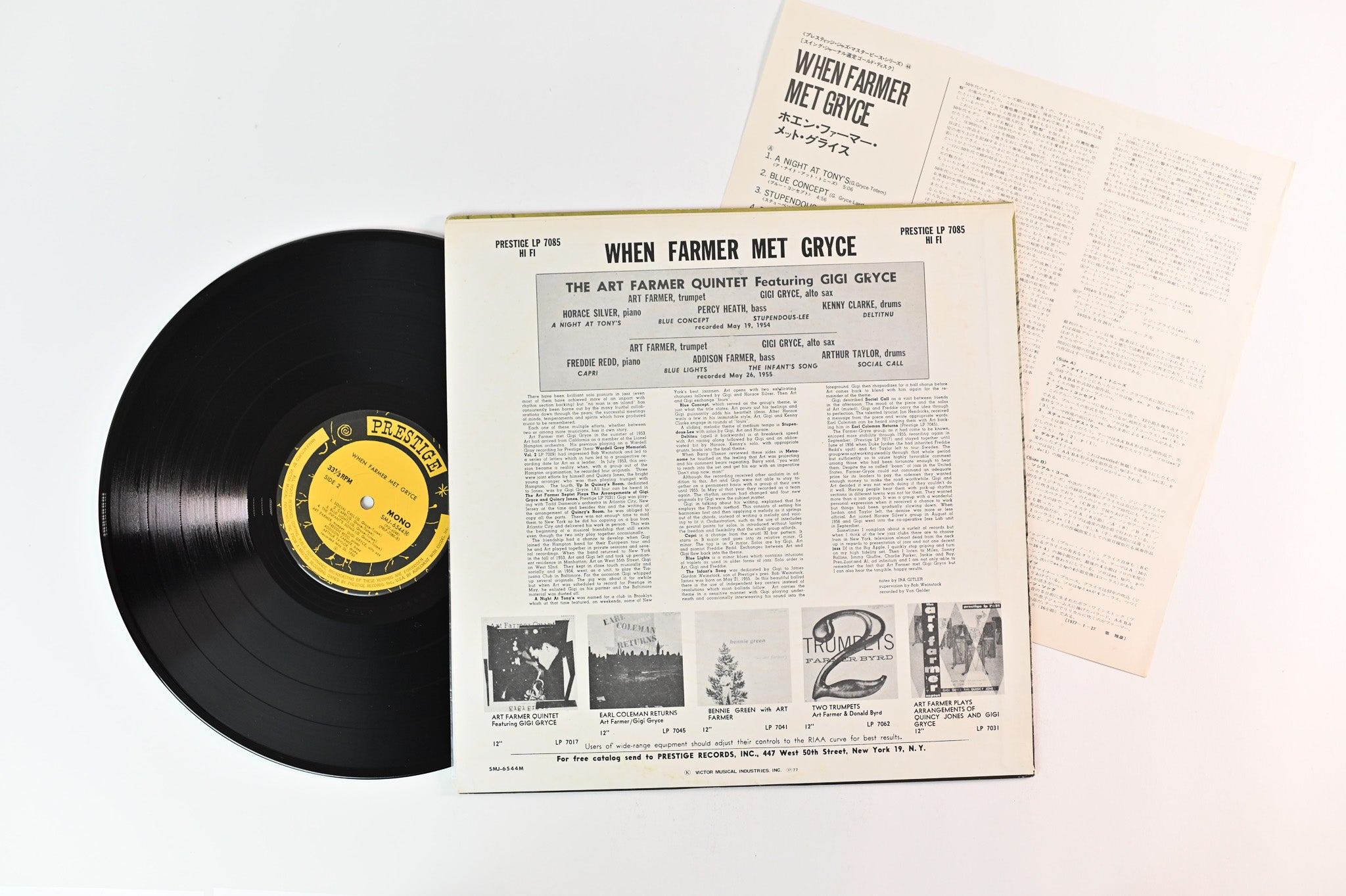 Art Farmer Quintet - When Farmer Met Gryce on Prestige Japanese Reissue