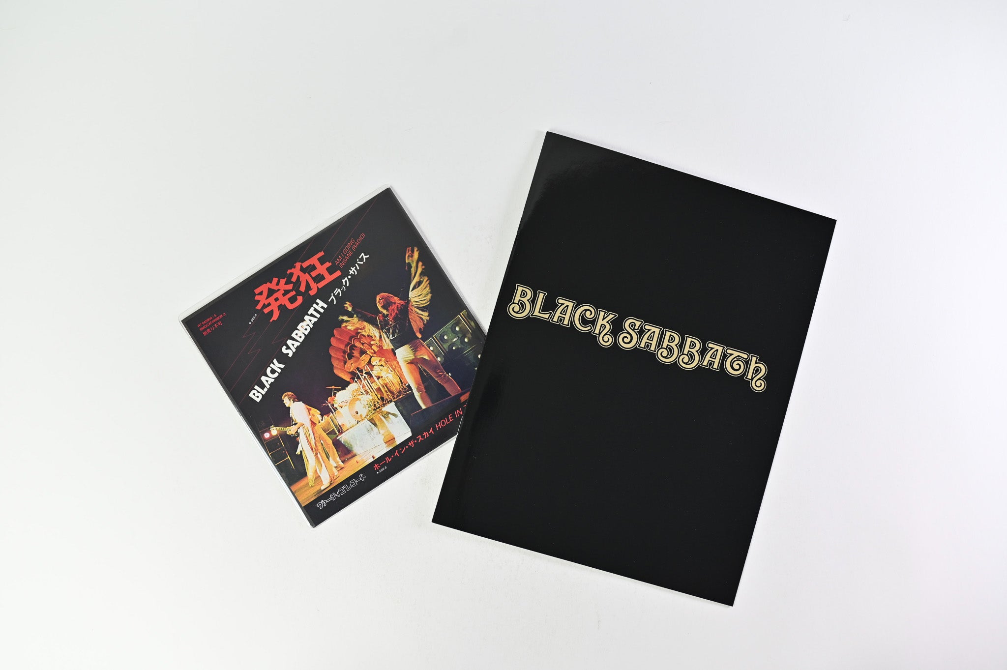 Black Sabbath - Sabotage Super Deluxe on Warner Rhino Box Set