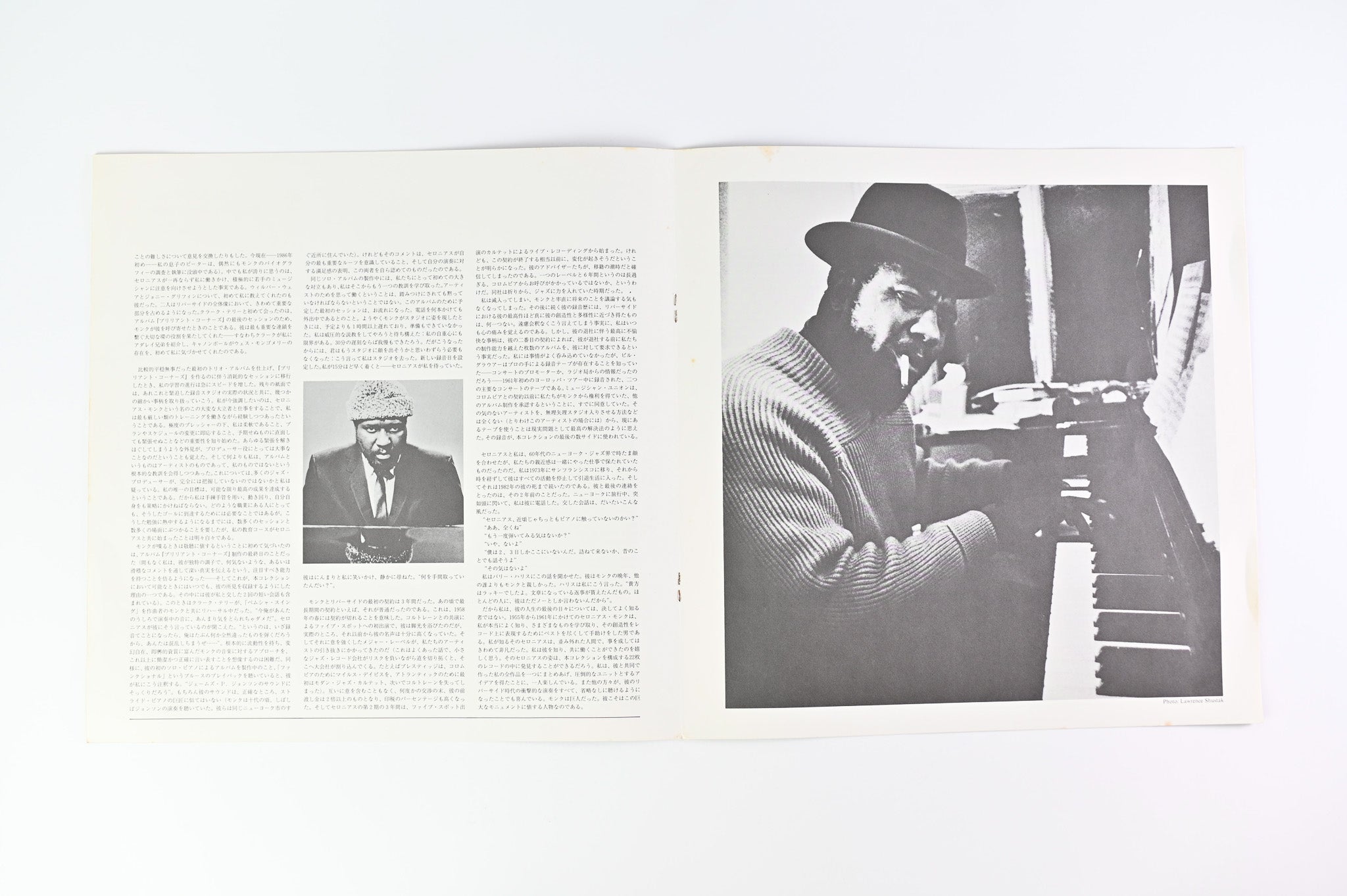 Thelonious Monk - The Complete Riverside Recordings on Riverside Box Set