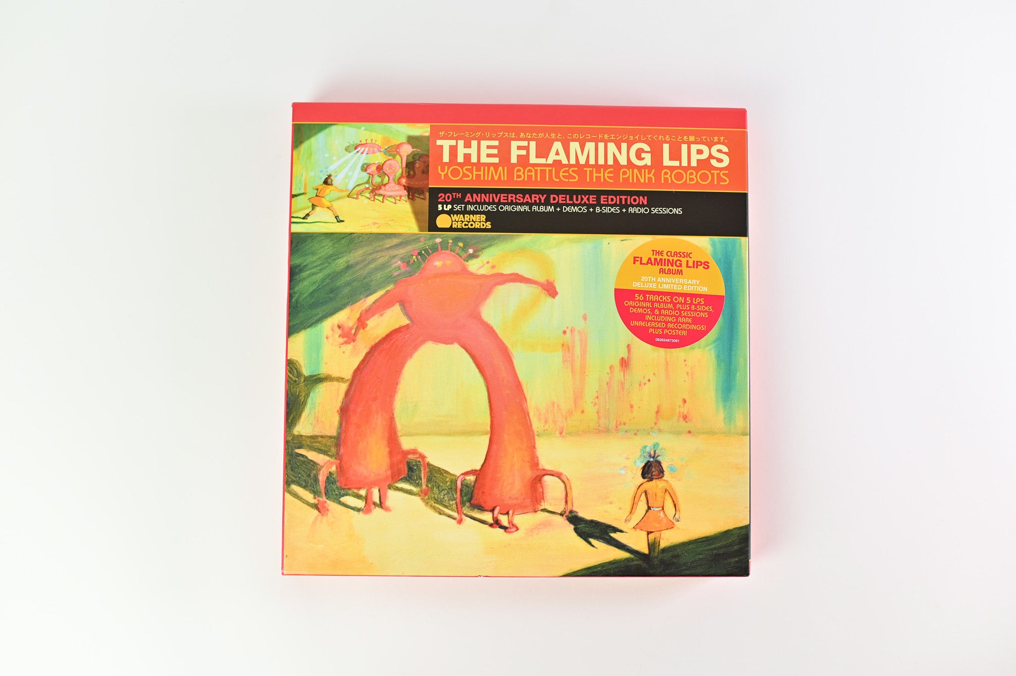 The Flaming Lips - Yoshimi Battles The Pink Robots (20th Anniversary Deluxe Edition) on Warner Bros Box Set Reissue