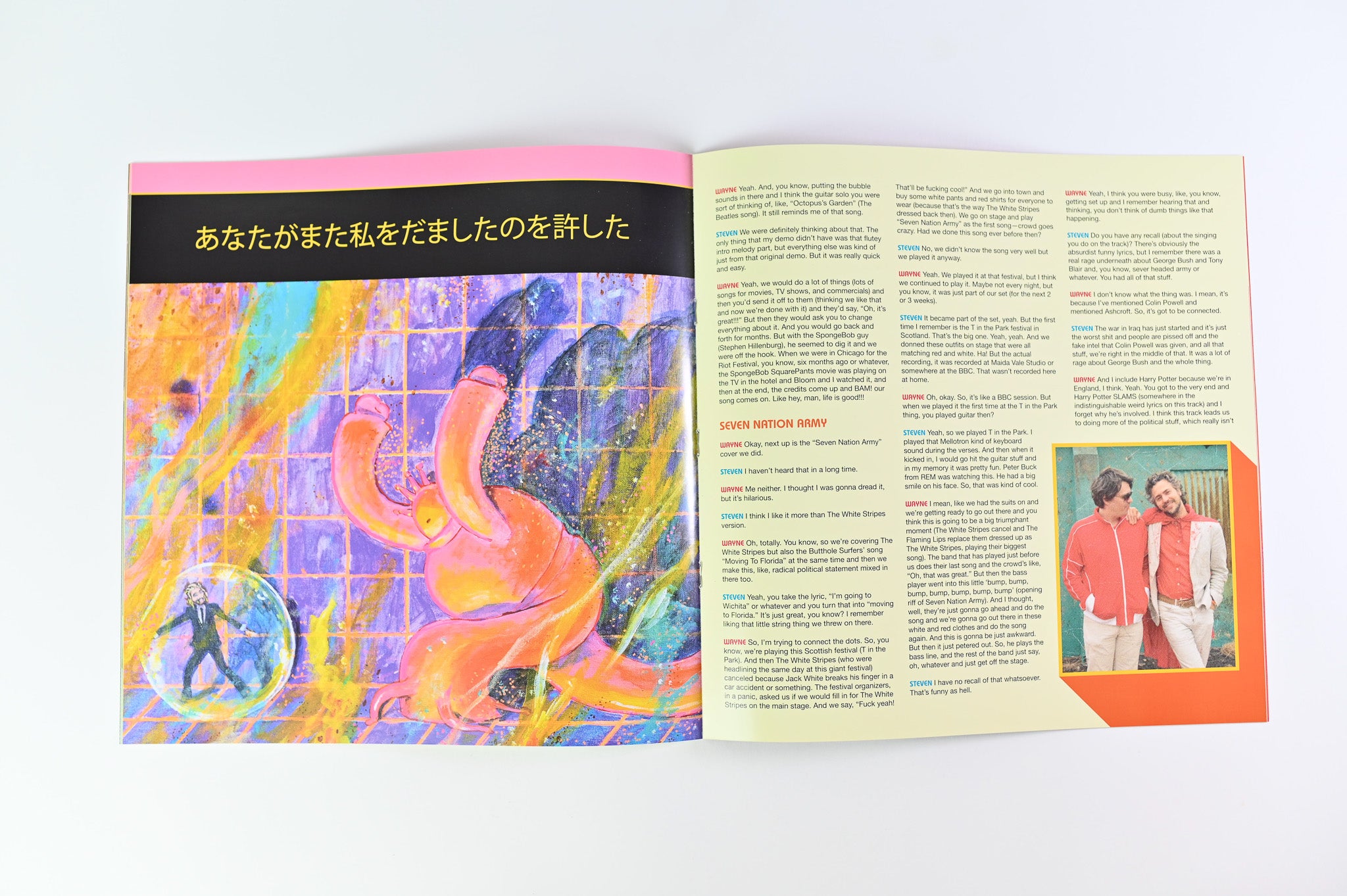 The Flaming Lips - Yoshimi Battles The Pink Robots (20th Anniversary Deluxe Edition) on Warner Bros Box Set Reissue