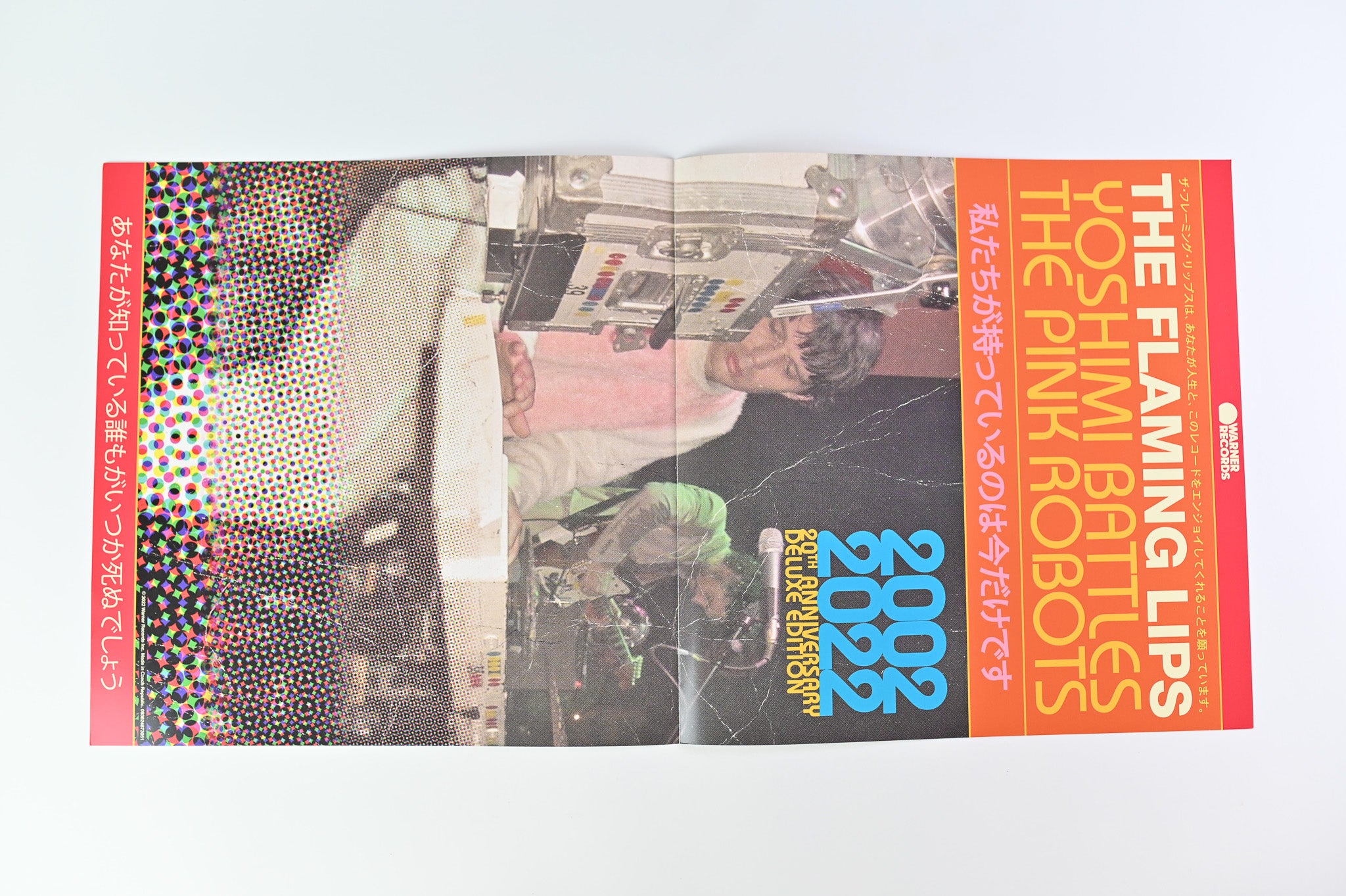 The Flaming Lips - Yoshimi Battles The Pink Robots (20th Anniversary D