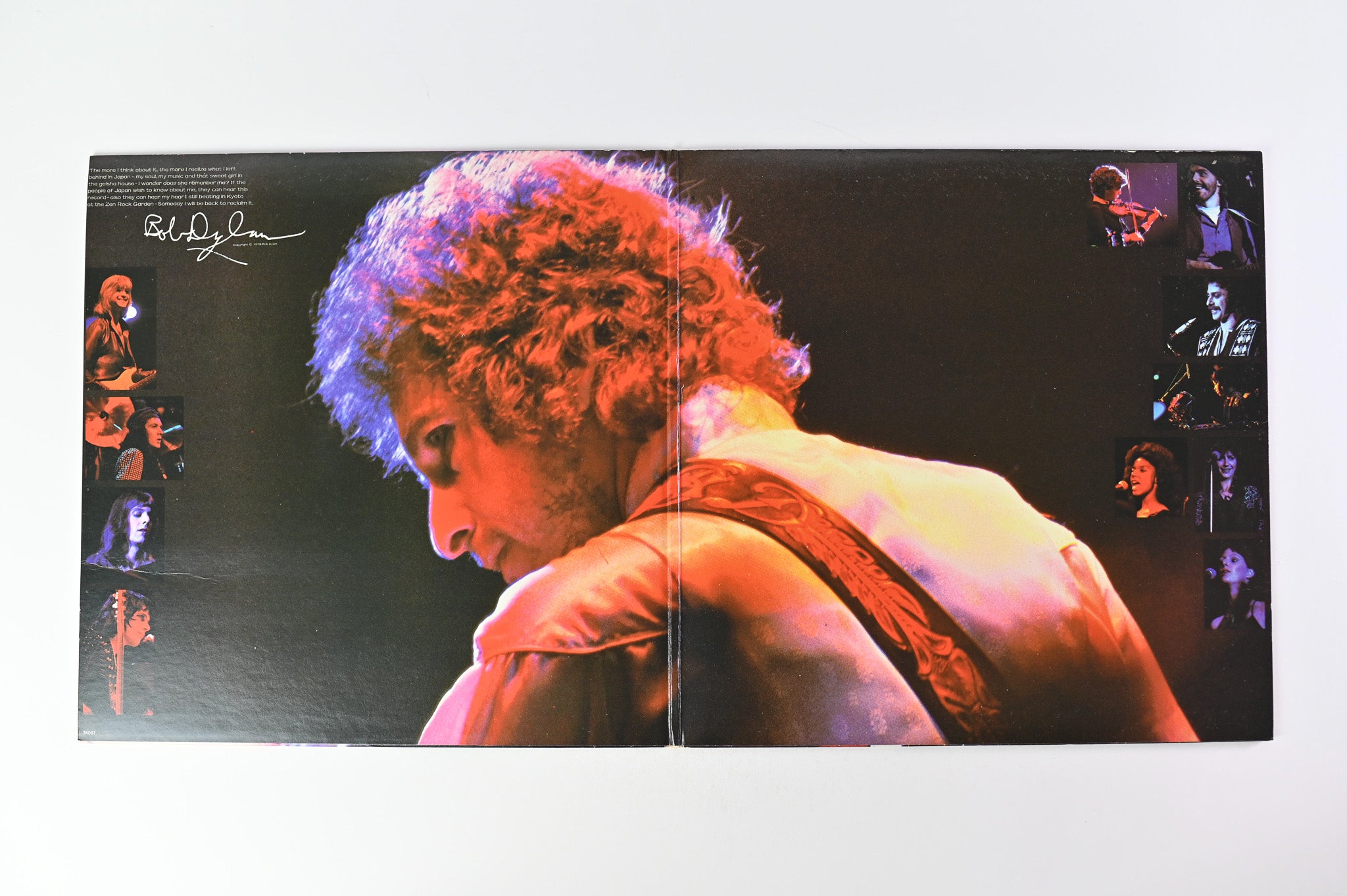 Bob Dylan - Bob Dylan At Budokan on Columbia Promo