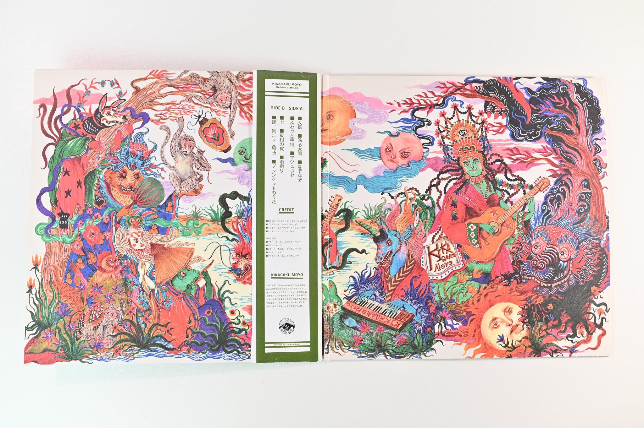 Kikagaku Moyo - Masana Temples on Guruguru Brain Ltd Green Vinyl