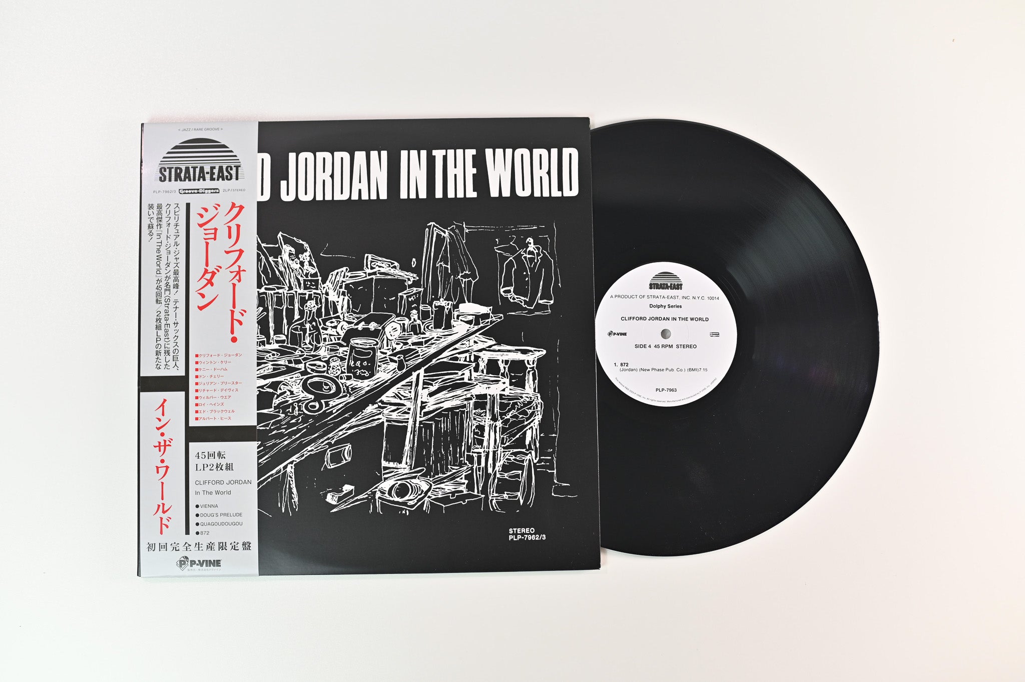 Clifford Jordan - Clifford Jordan In The World on Strata-East P-Vine Ltd 45 RPM Reissue