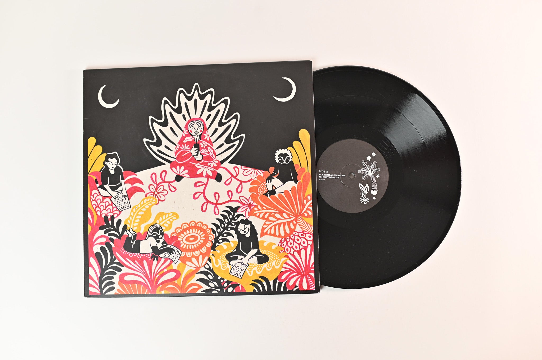 Yazz Ahmed - Polyhymnia on Ropeadope