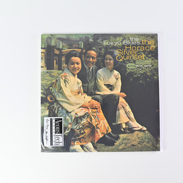 The Horace Silver Quintet - The Tokyo Blues on Blue Note Analogue Prod