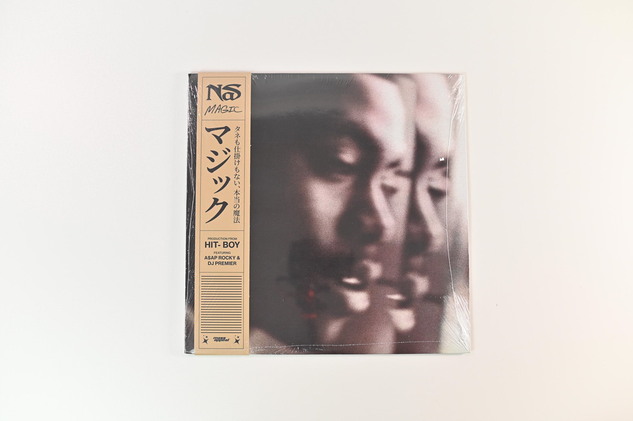 Nas - Magic on Mass Appeal Sealed
