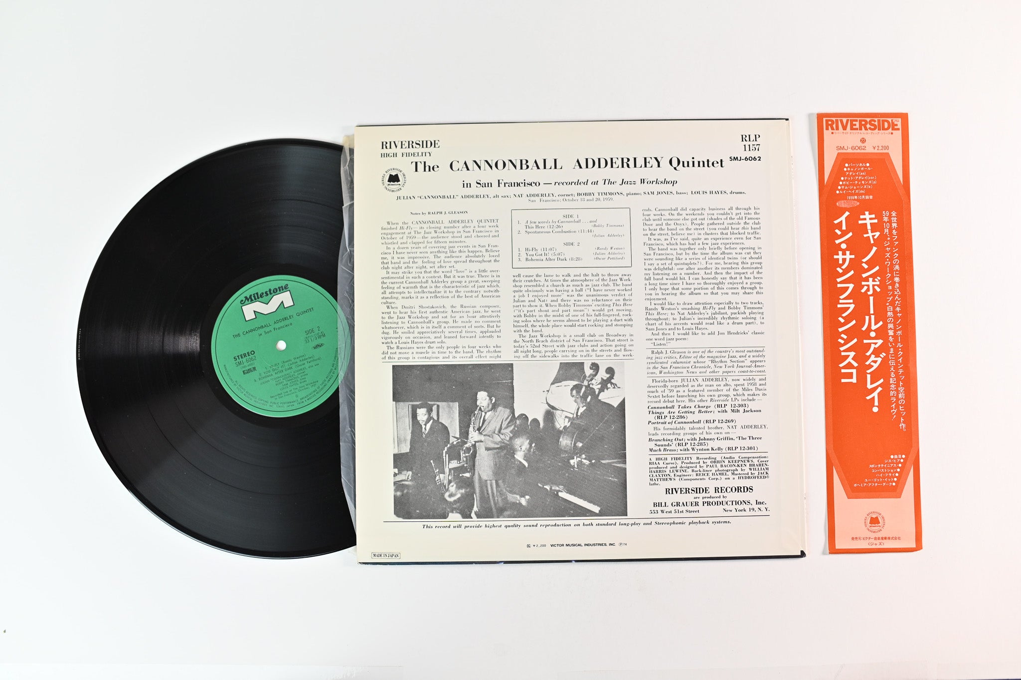 The Cannonball Adderley Quintet - The Cannonball Adderley Quintet in San Francisco on Milestone Japanese Reissue