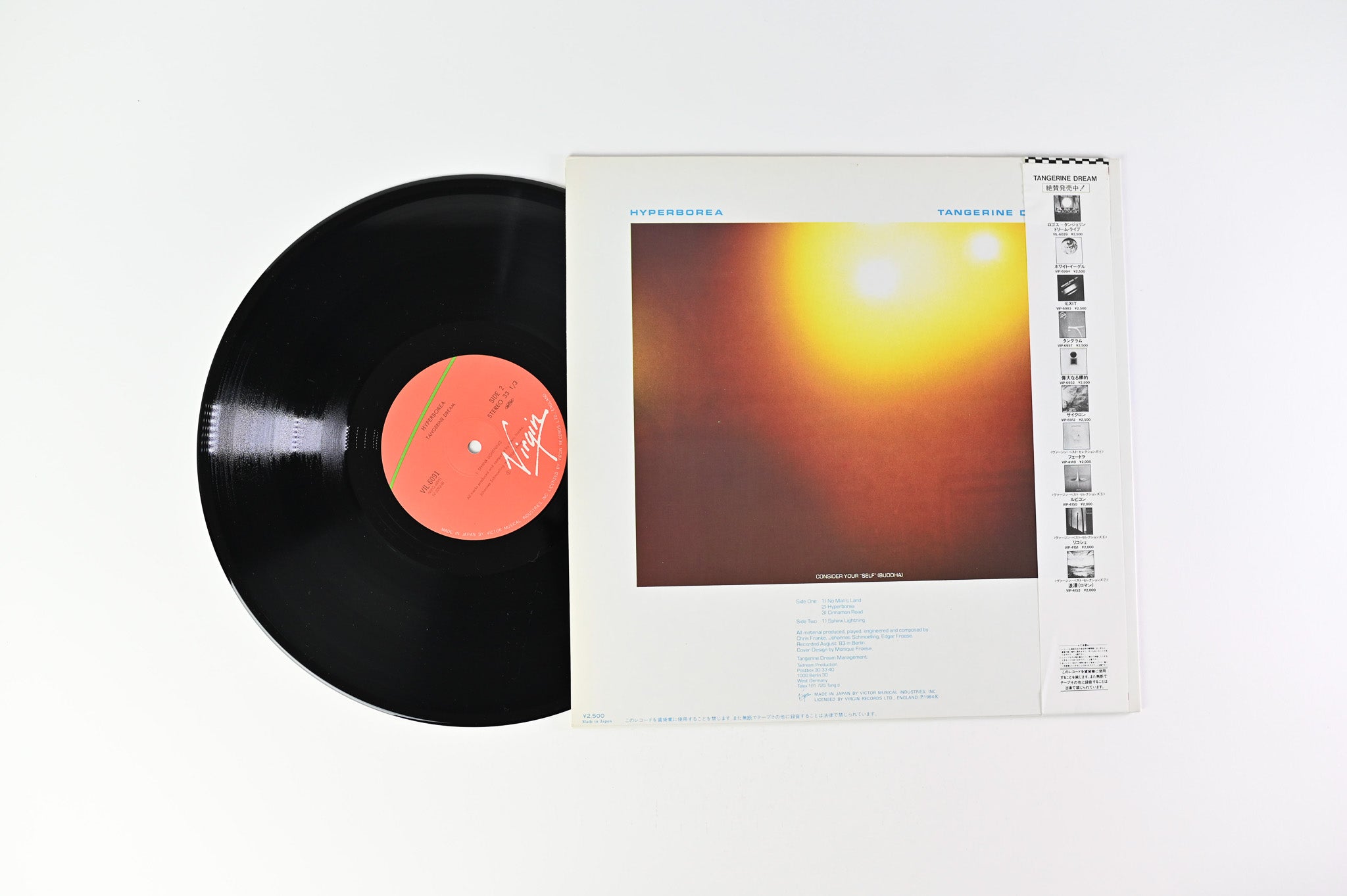 Tangerine Dream - Hyperborea on Virgin Japanese Press