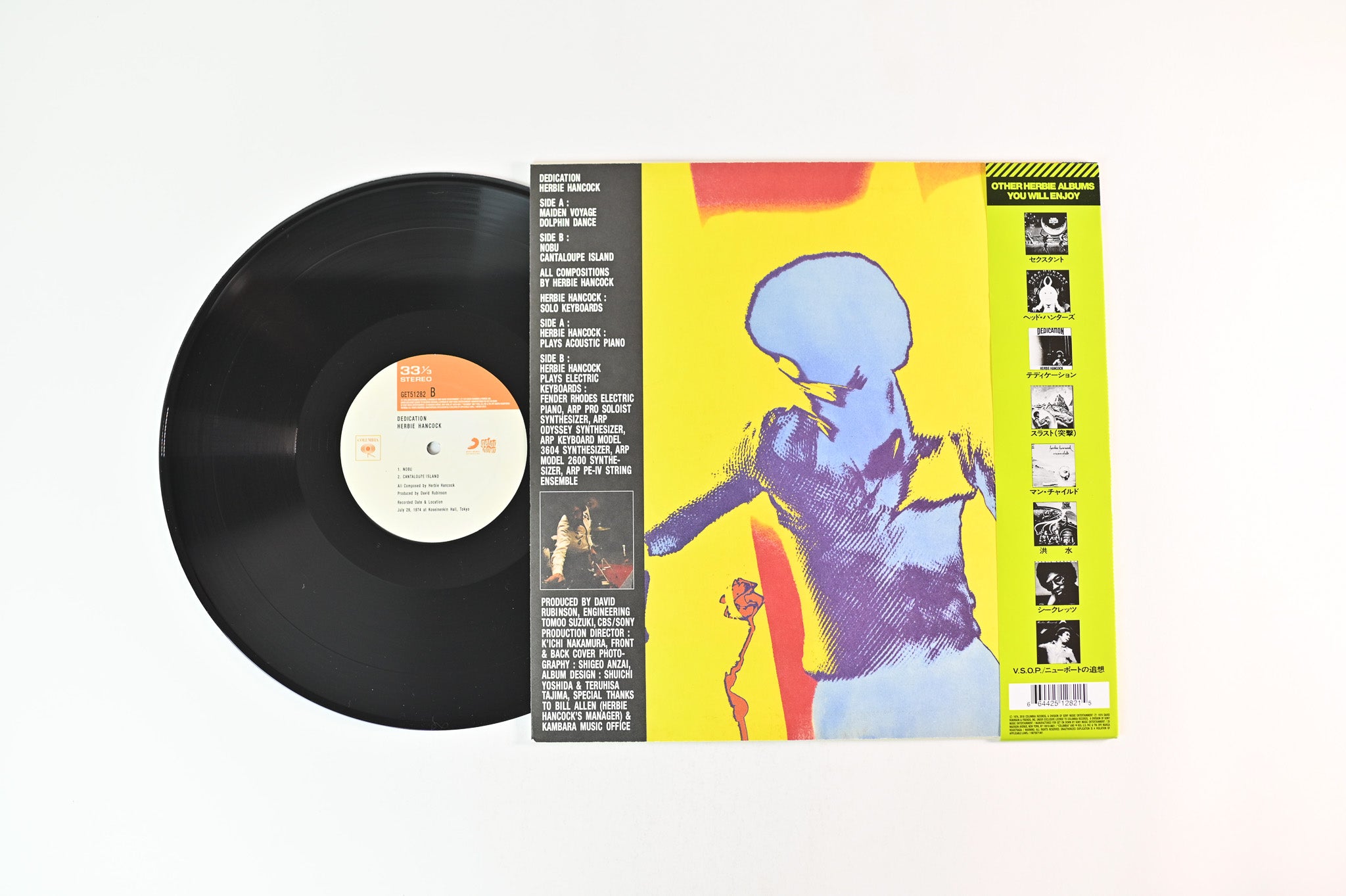 Herbie Hancock - Dedication = デディケーション on Columbia Get on Down RSD 2019 Reissue