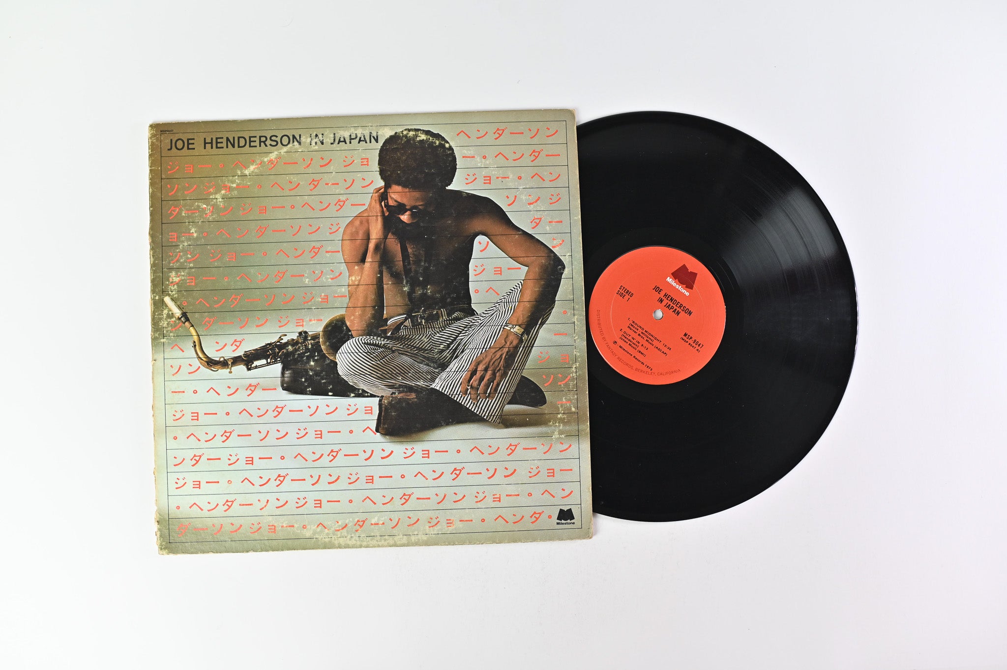 Joe Henderson - In Japan on Milestone