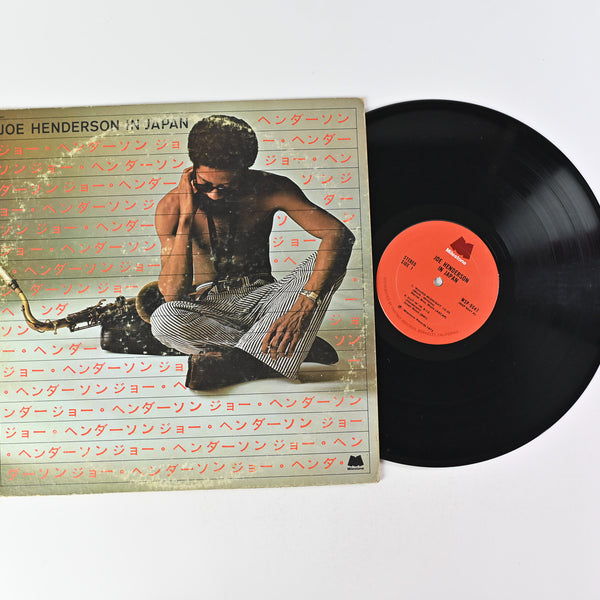Joe Henderson - In Japan on Milestone Joe Henderson - In Japan on Milestone