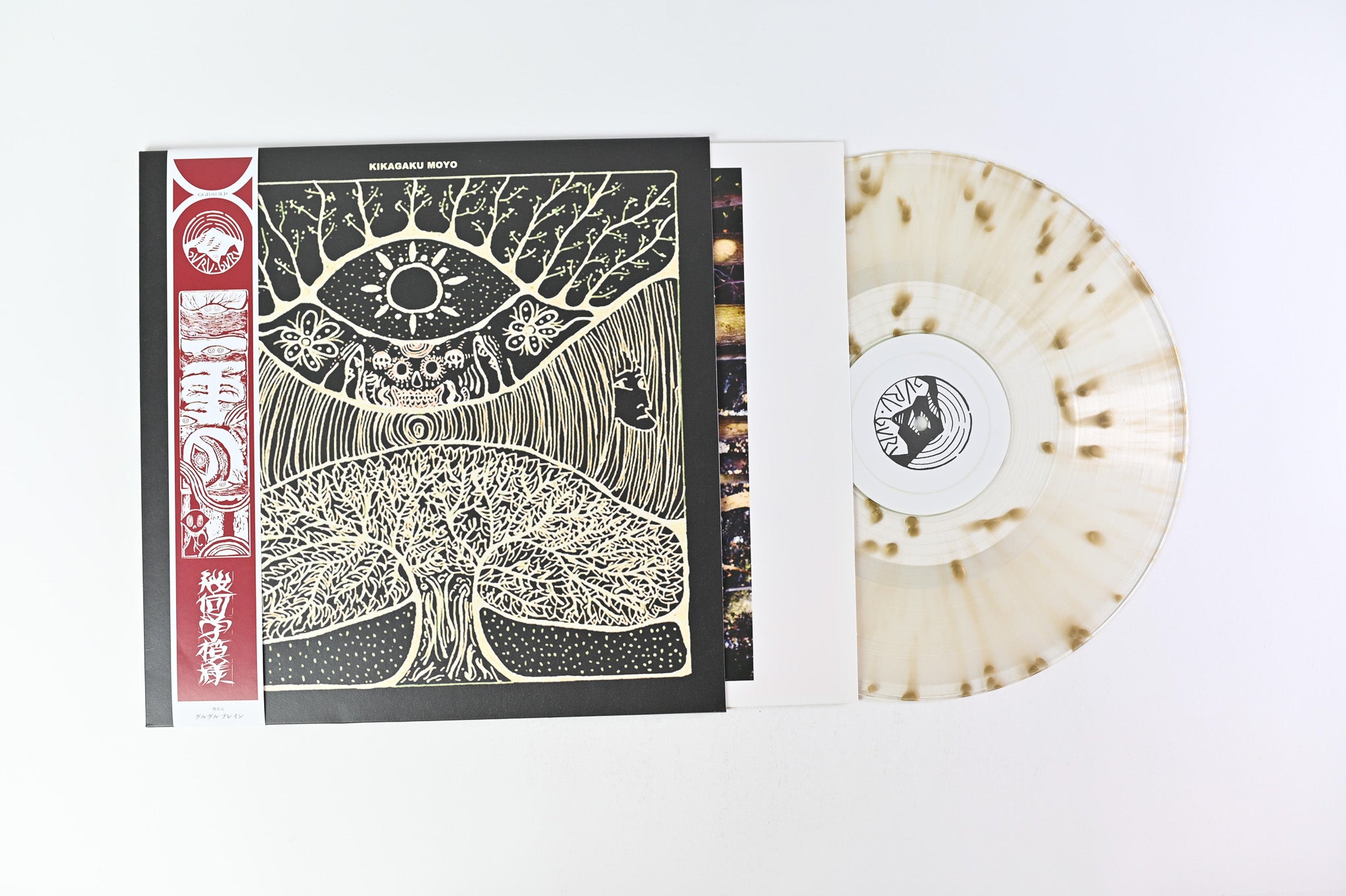 Kikagaku Moyo - Kikagaku Moyo on Guruguru Brain Ltd. Reissue on Clear Flower Petal Vinyl