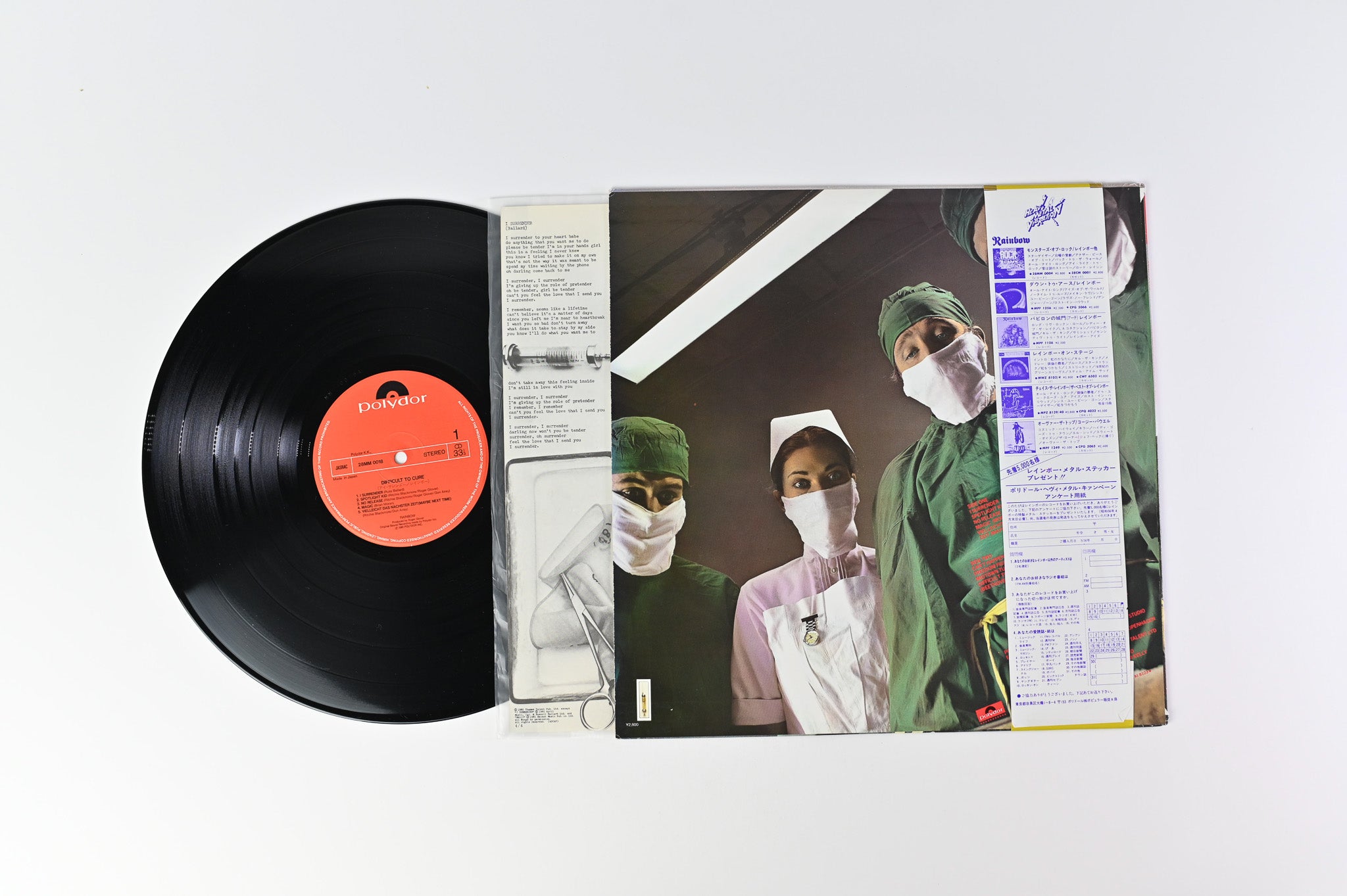 Rainbow - Difficult To Cure on Polydor