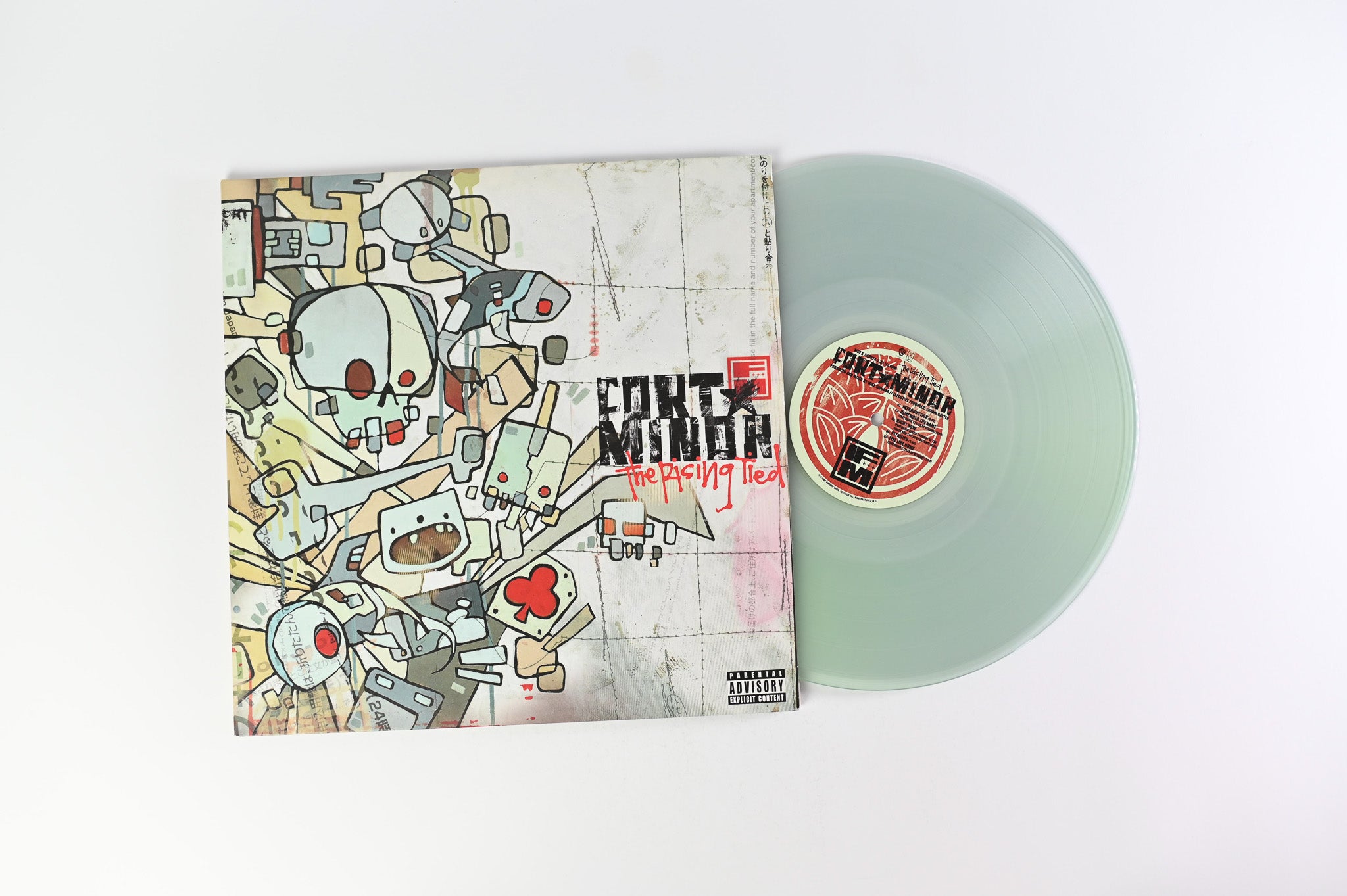 Fort Minor - The Rising Tied on Warner Bros. Records RSD Coke-Bottle Green Vinyl