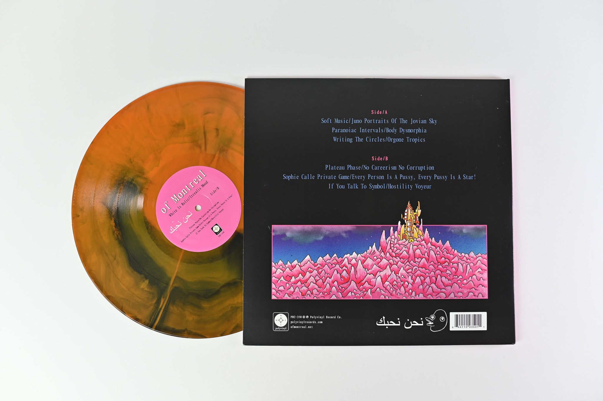 Of Montreal - White Is Relic / Irrealis Mood on PRC Ltd Black/Orange Starburst