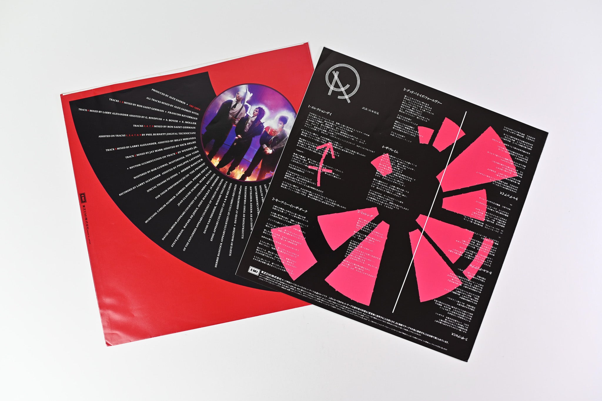 Arcadia - So Red The Rose on EMI Japanese Press