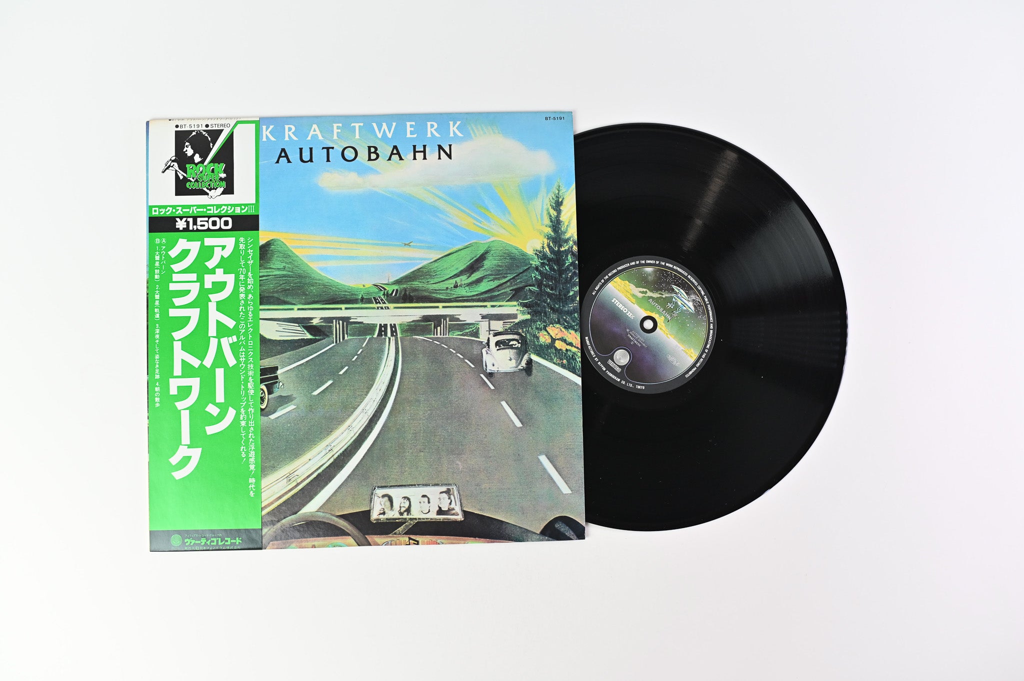 Kraftwerk - Autobahn on Vertigo Japanese Pressing