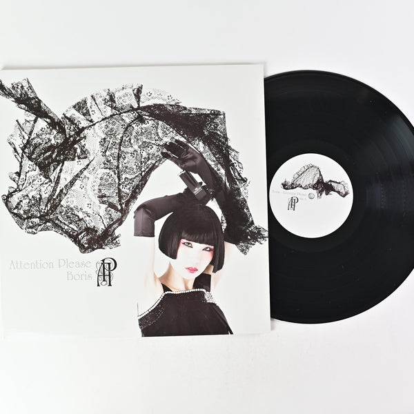 Boris / Attention Please レコード